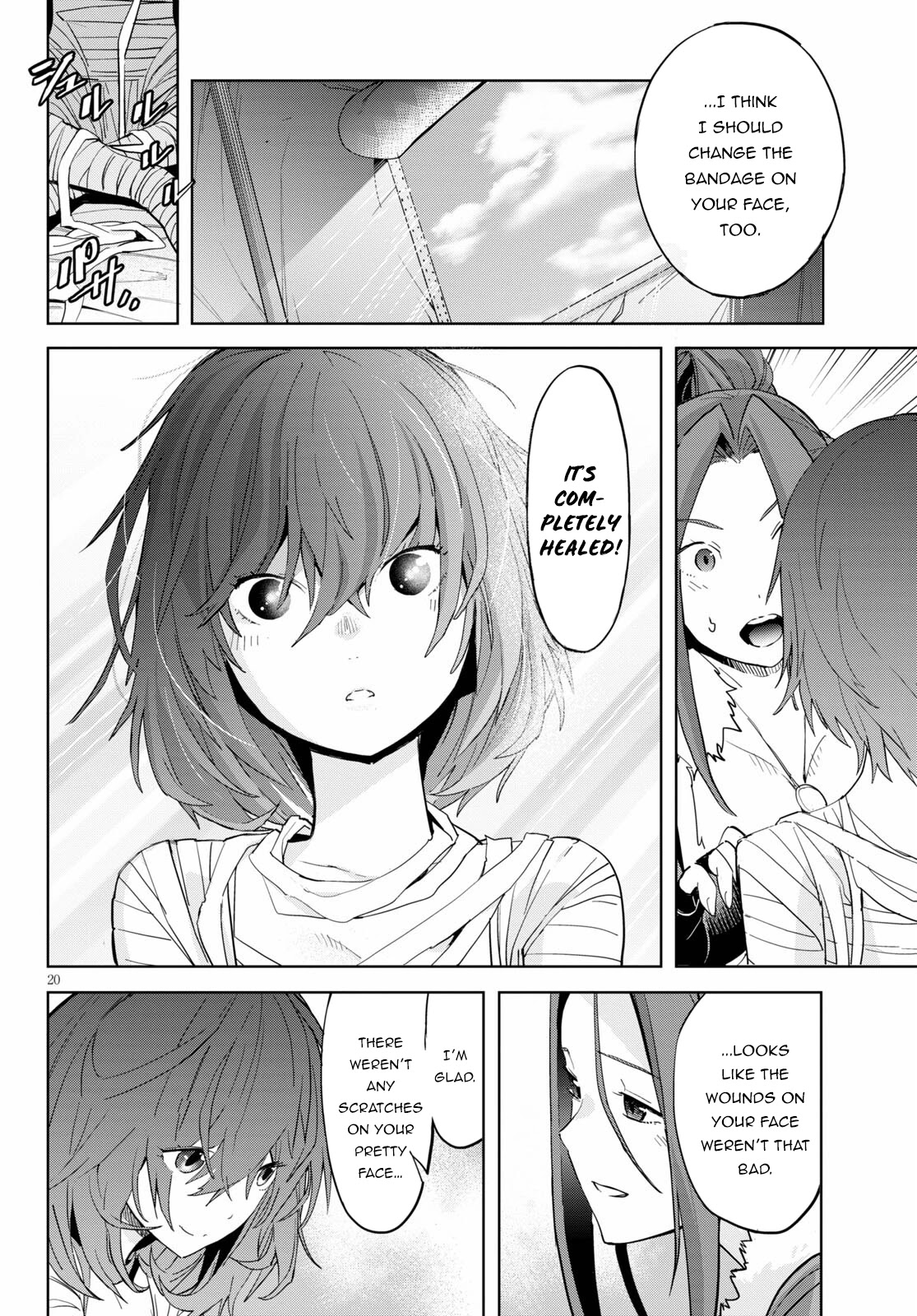 Game obu Familia – Family Senki Chapter 37 - Page 19