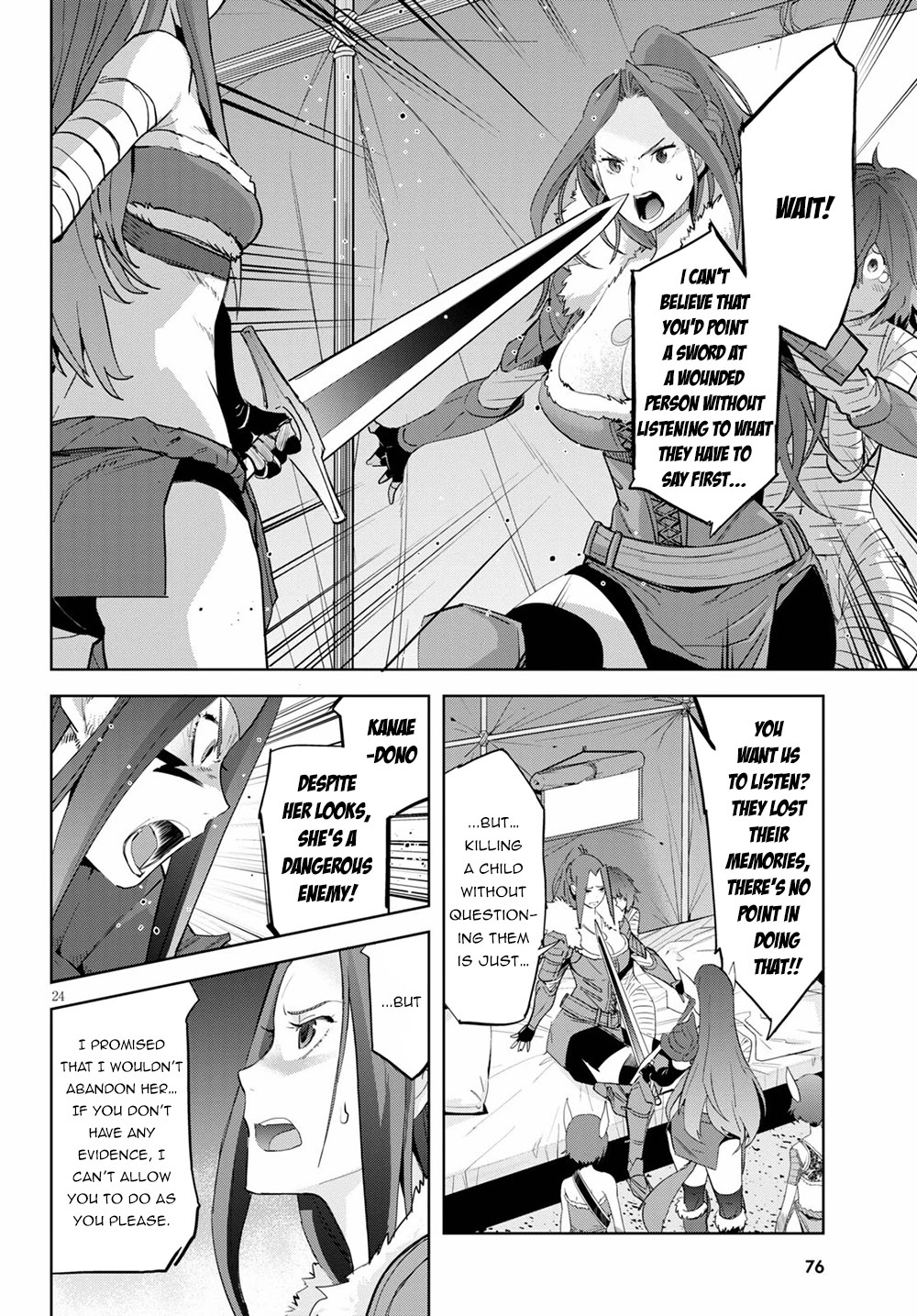 Game obu Familia – Family Senki Chapter 37 - Page 22