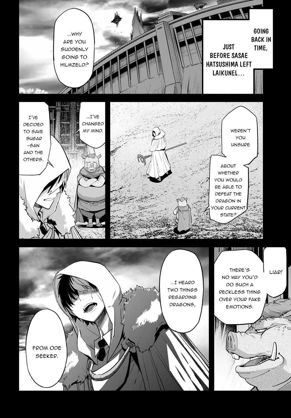 Game obu Familia – Family Senki Chapter 37 - Page 26