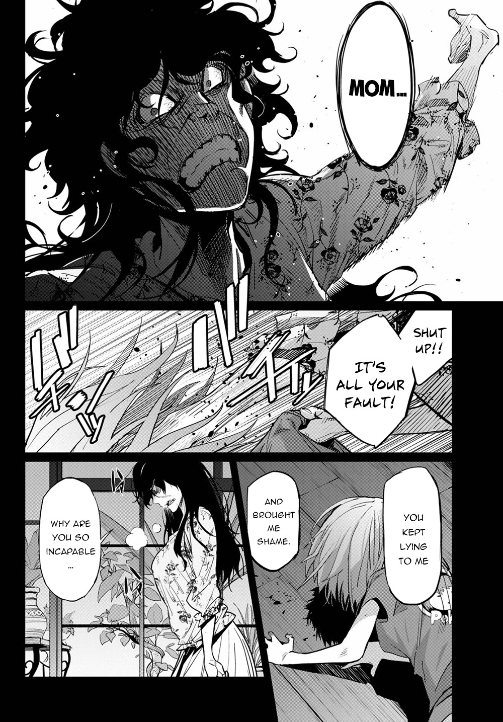 Game obu Familia – Family Senki Chapter 37 - Page 9
