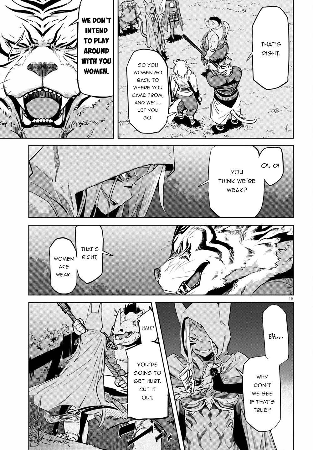 Game obu Familia – Family Senki Chapter 38 - Page 15