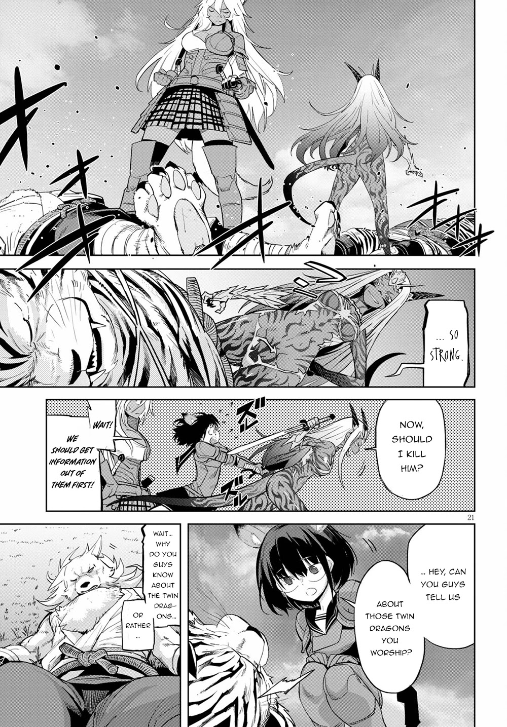 Game obu Familia – Family Senki Chapter 38 - Page 21