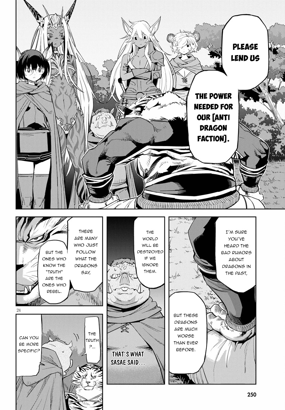 Game obu Familia – Family Senki Chapter 38 - Page 24