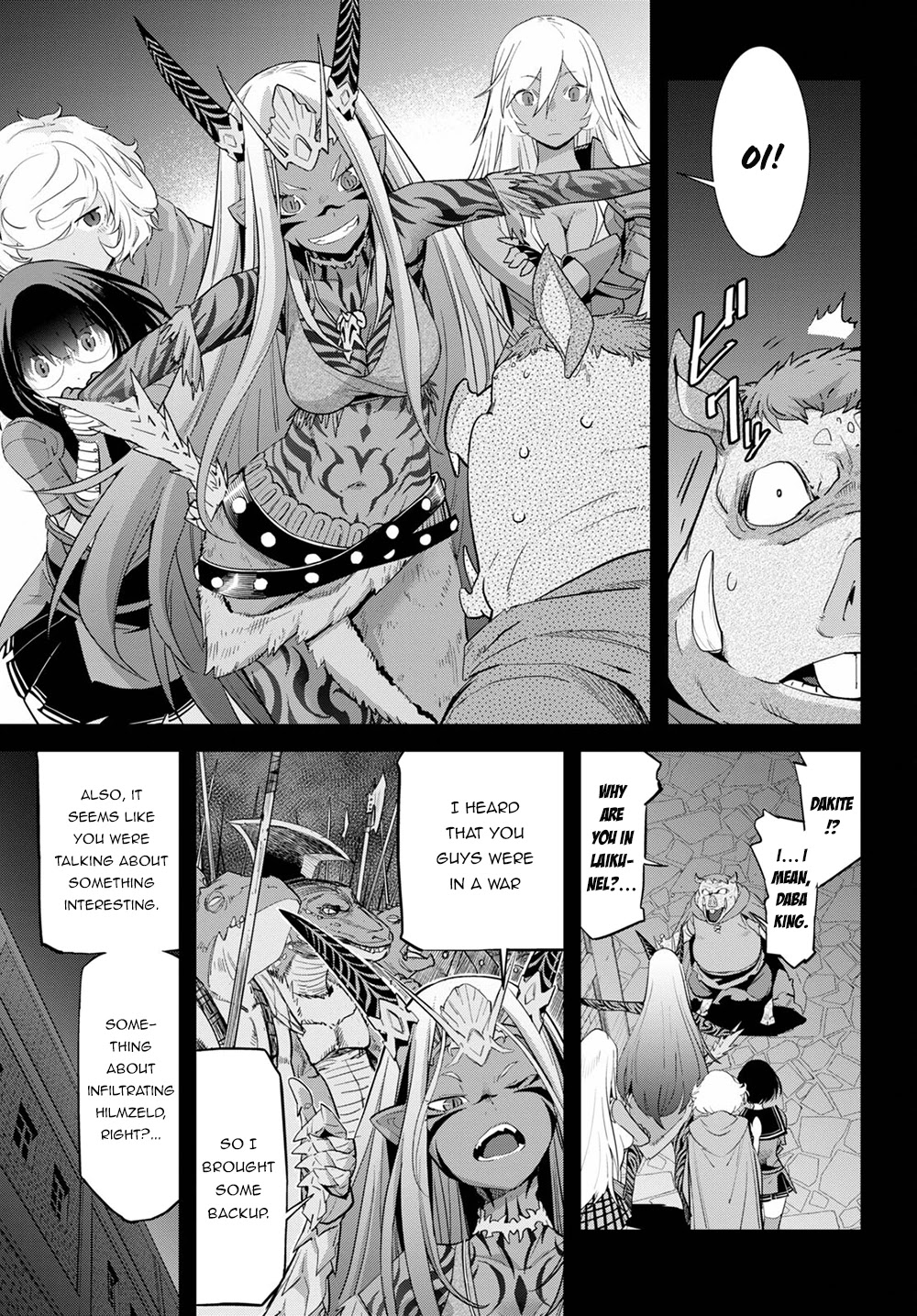Game obu Familia – Family Senki Chapter 38 - Page 7