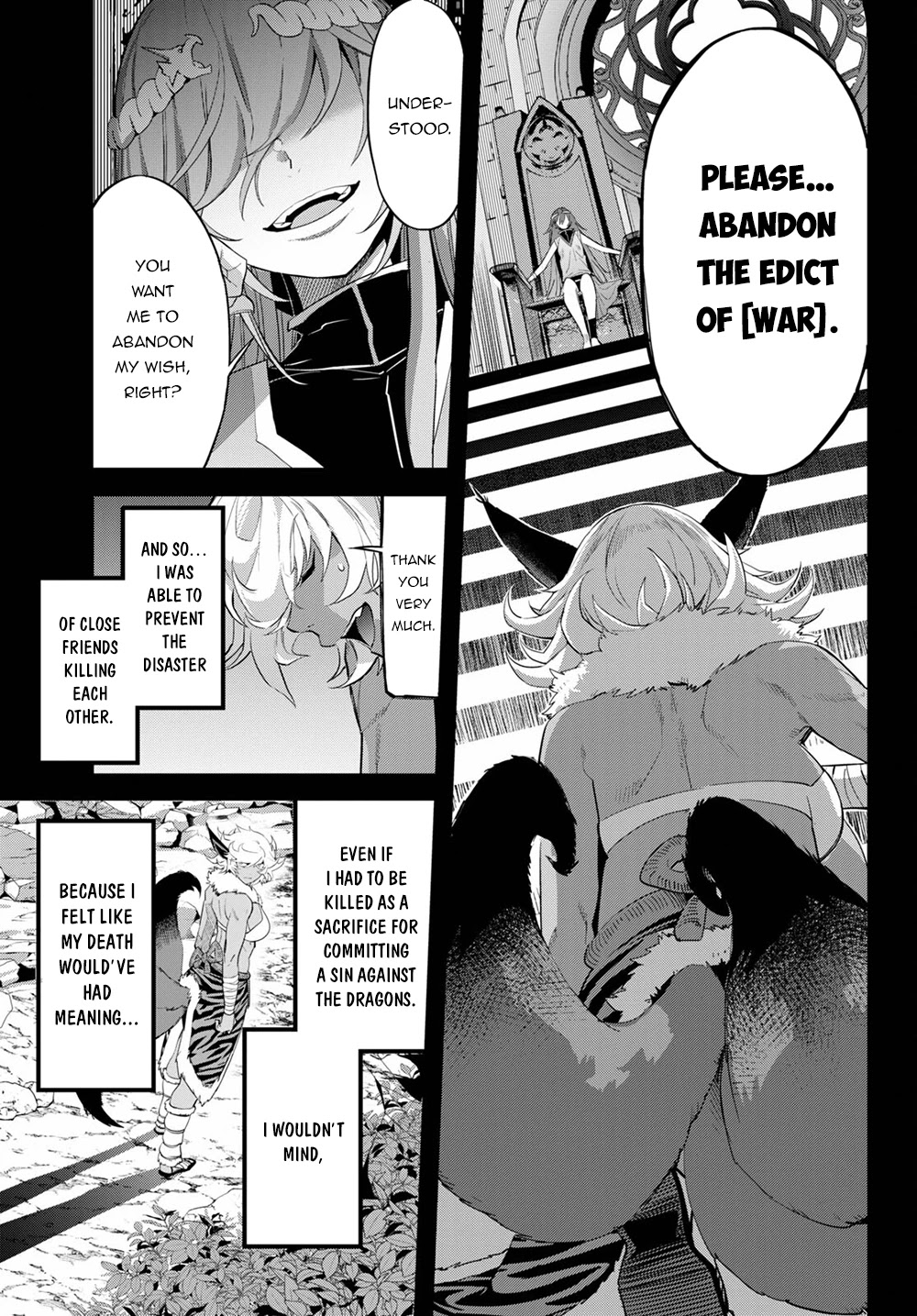 Game obu Familia – Family Senki Chapter 39 - Page 13