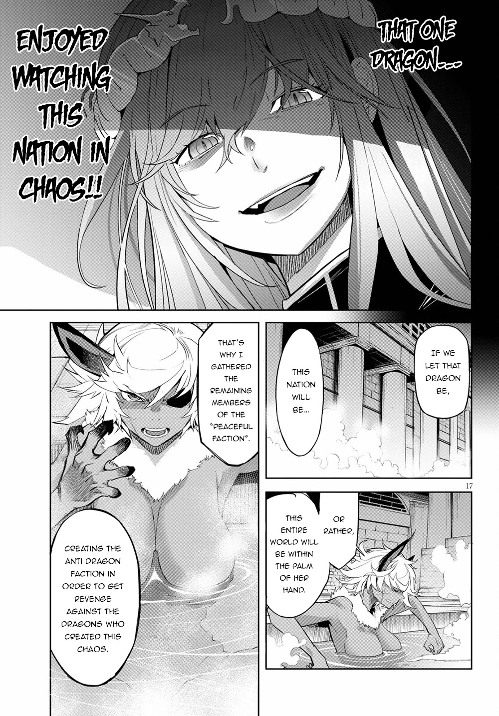Game obu Familia – Family Senki Chapter 39 - Page 16