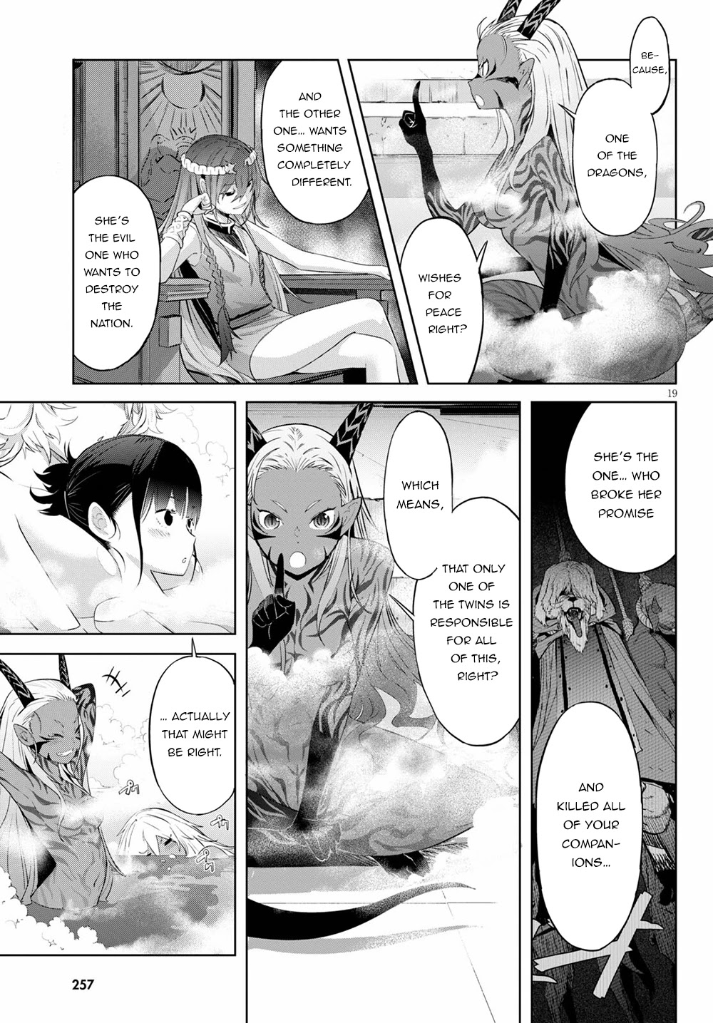 Game obu Familia – Family Senki Chapter 39 - Page 18