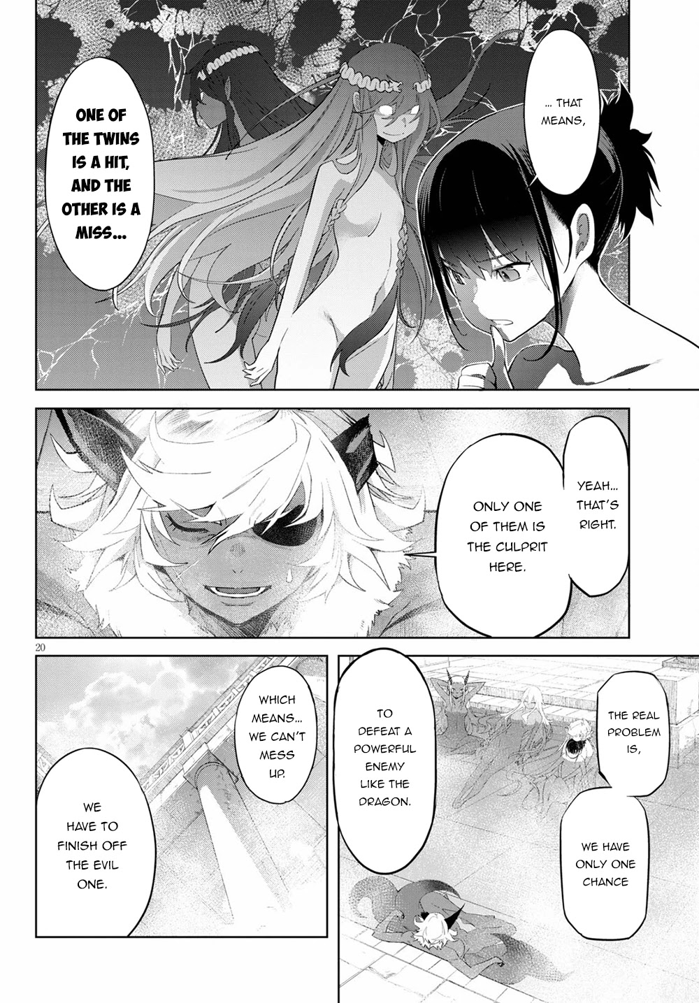 Game obu Familia – Family Senki Chapter 39 - Page 19