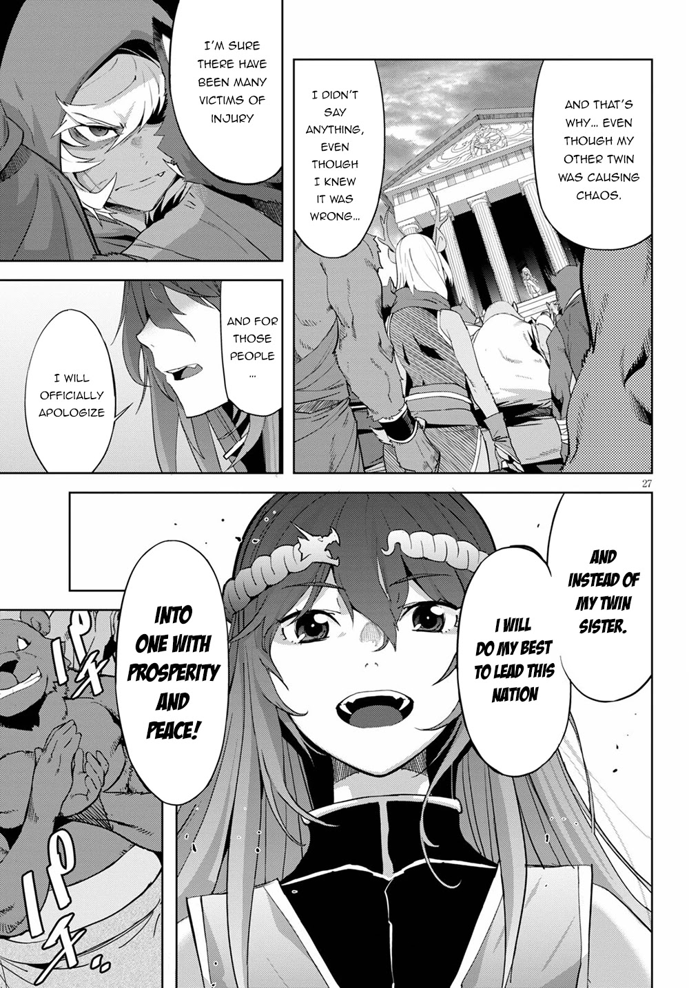 Game obu Familia – Family Senki Chapter 39 - Page 26