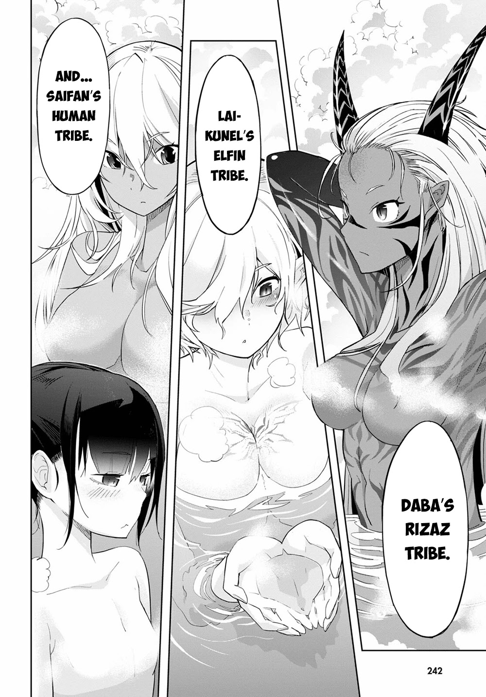 Game obu Familia – Family Senki Chapter 39 - Page 4
