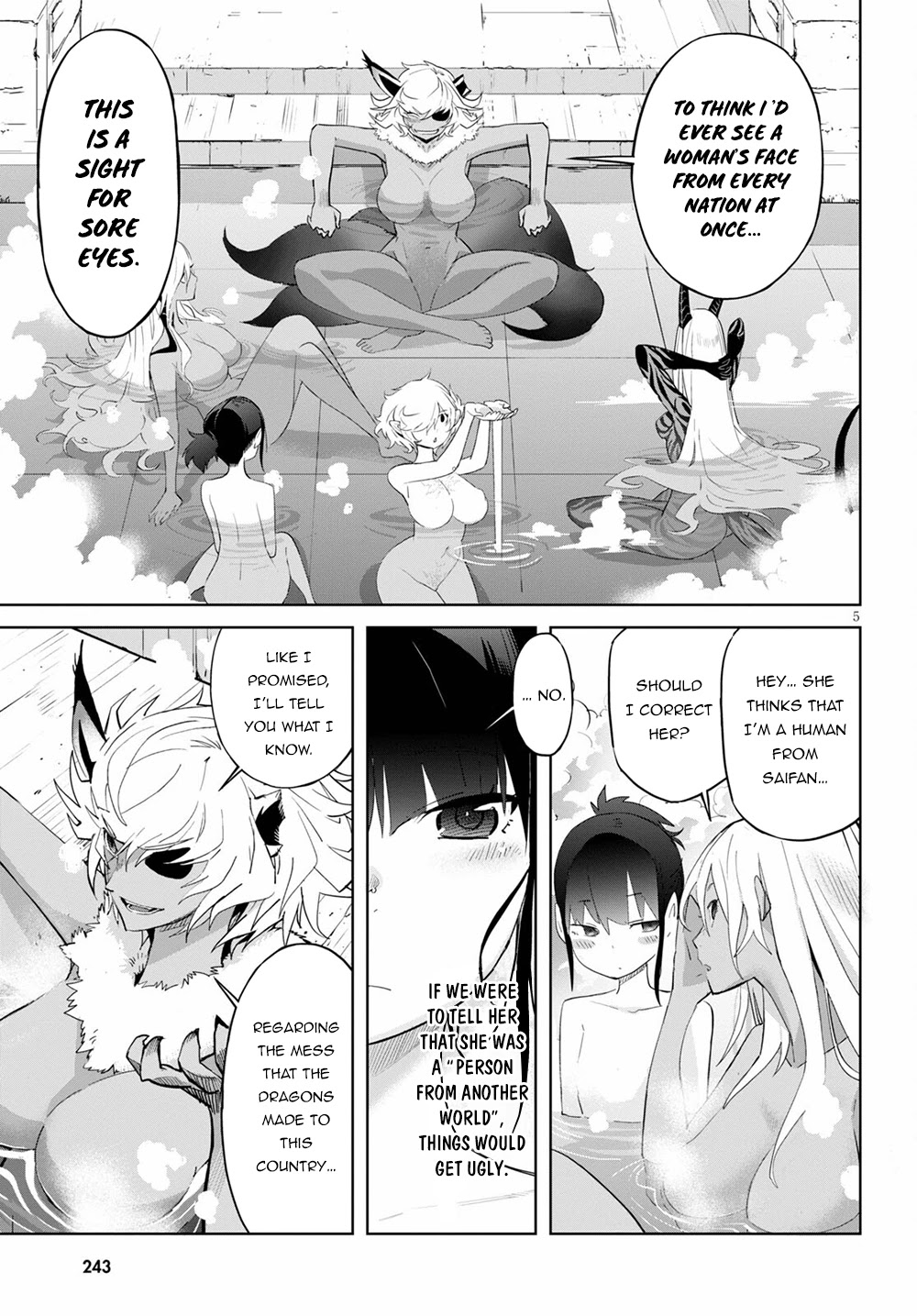 Game obu Familia – Family Senki Chapter 39 - Page 5