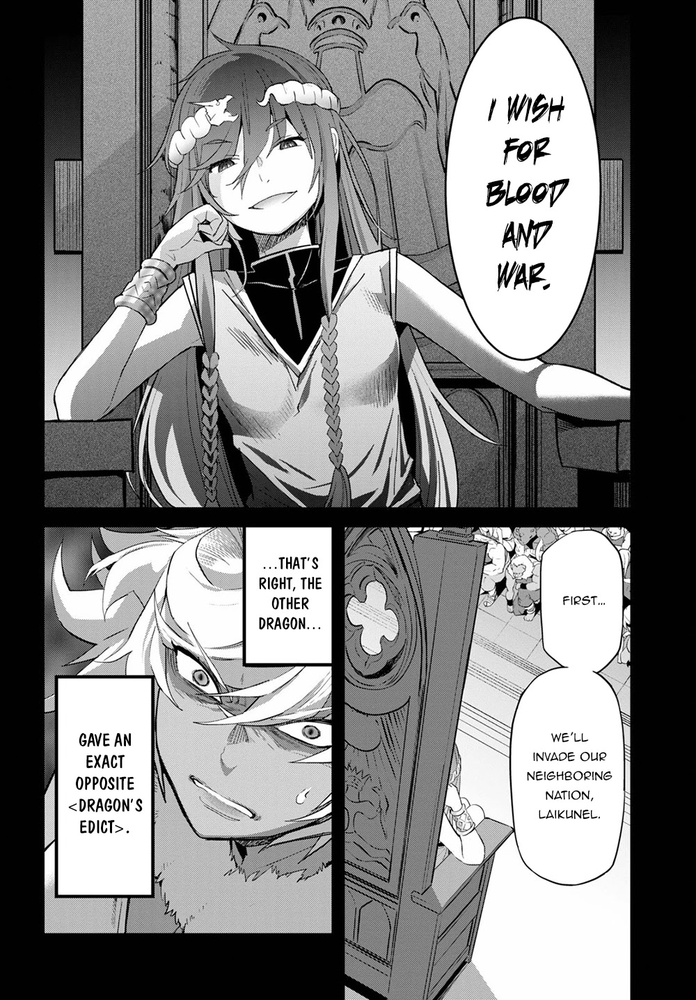 Game obu Familia – Family Senki Chapter 39 - Page 8