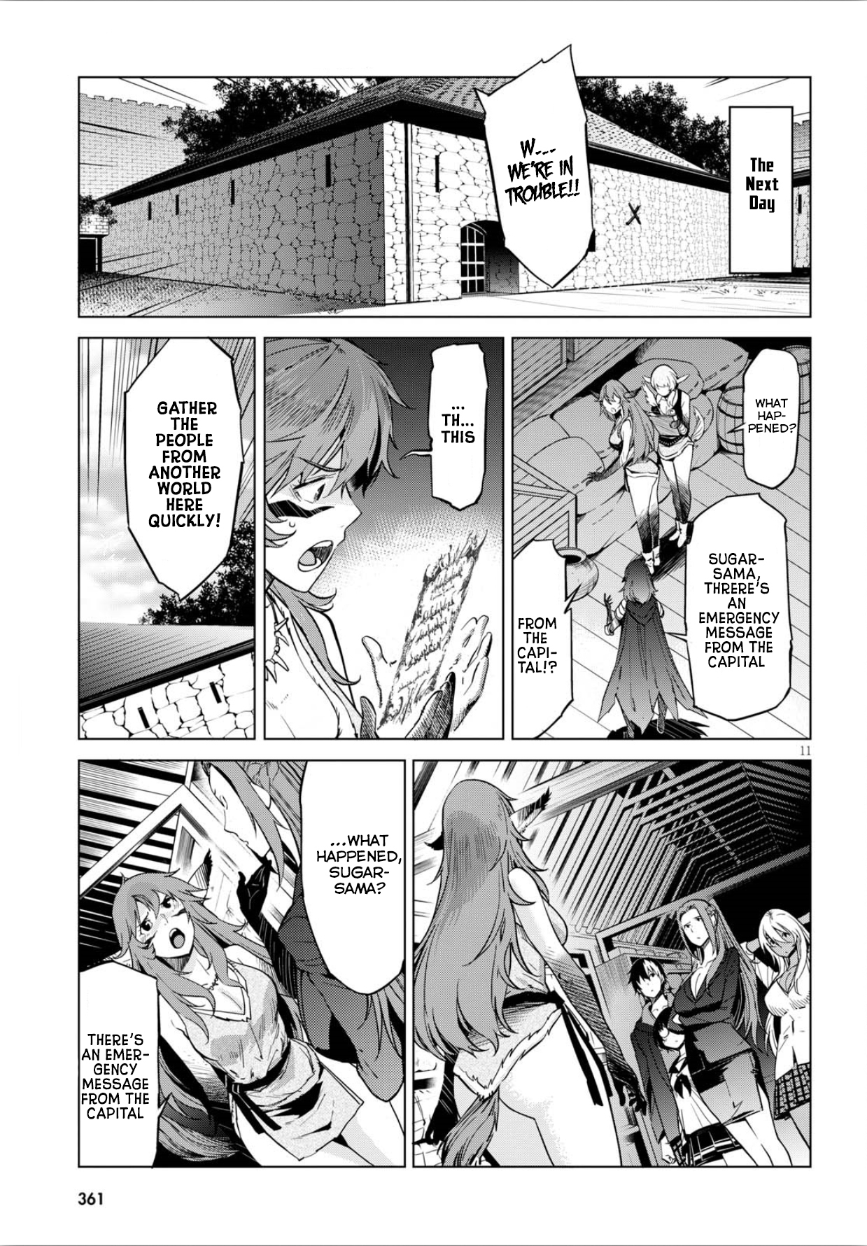 Game obu Familia – Family Senki Chapter 4 - Page 11