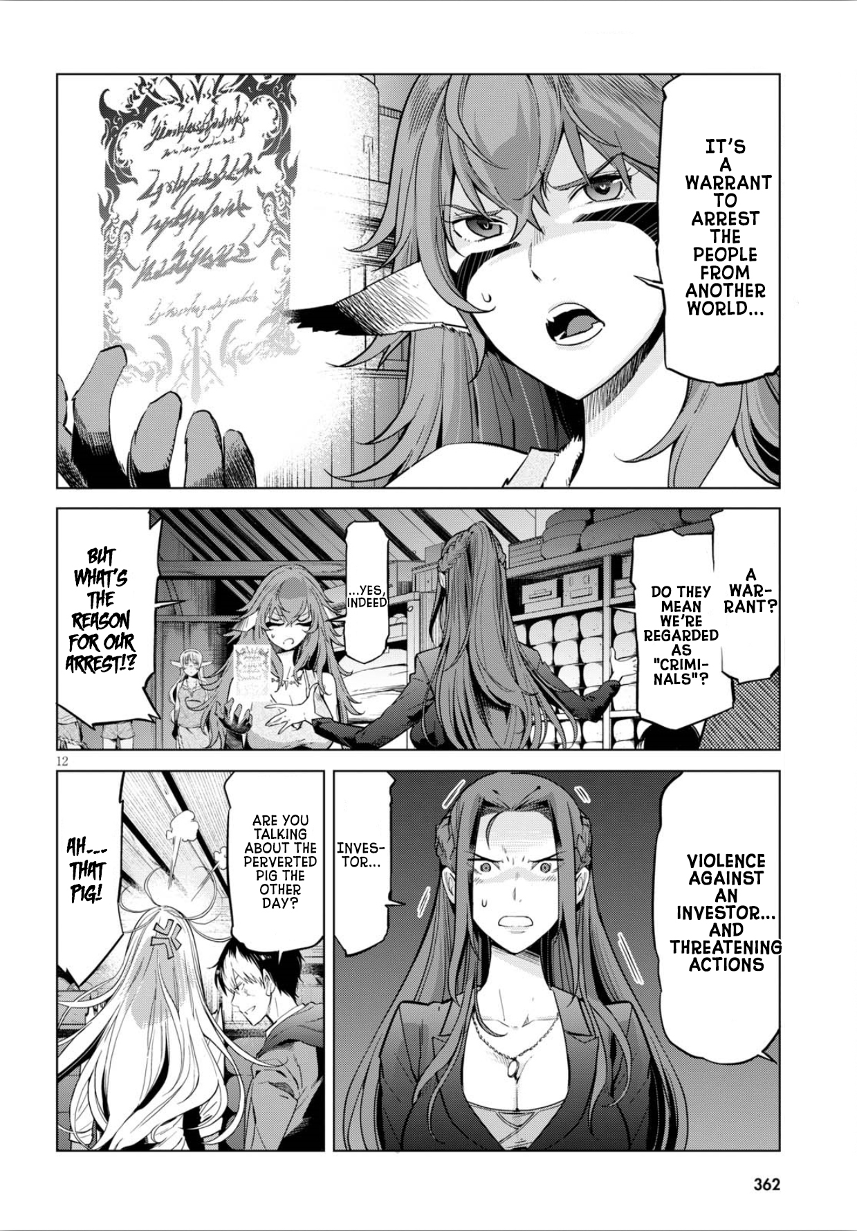 Game obu Familia – Family Senki Chapter 4 - Page 12