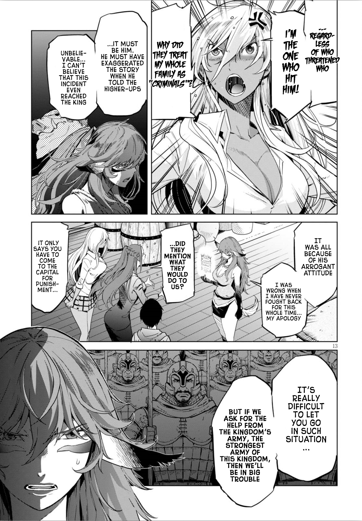 Game obu Familia – Family Senki Chapter 4 - Page 13