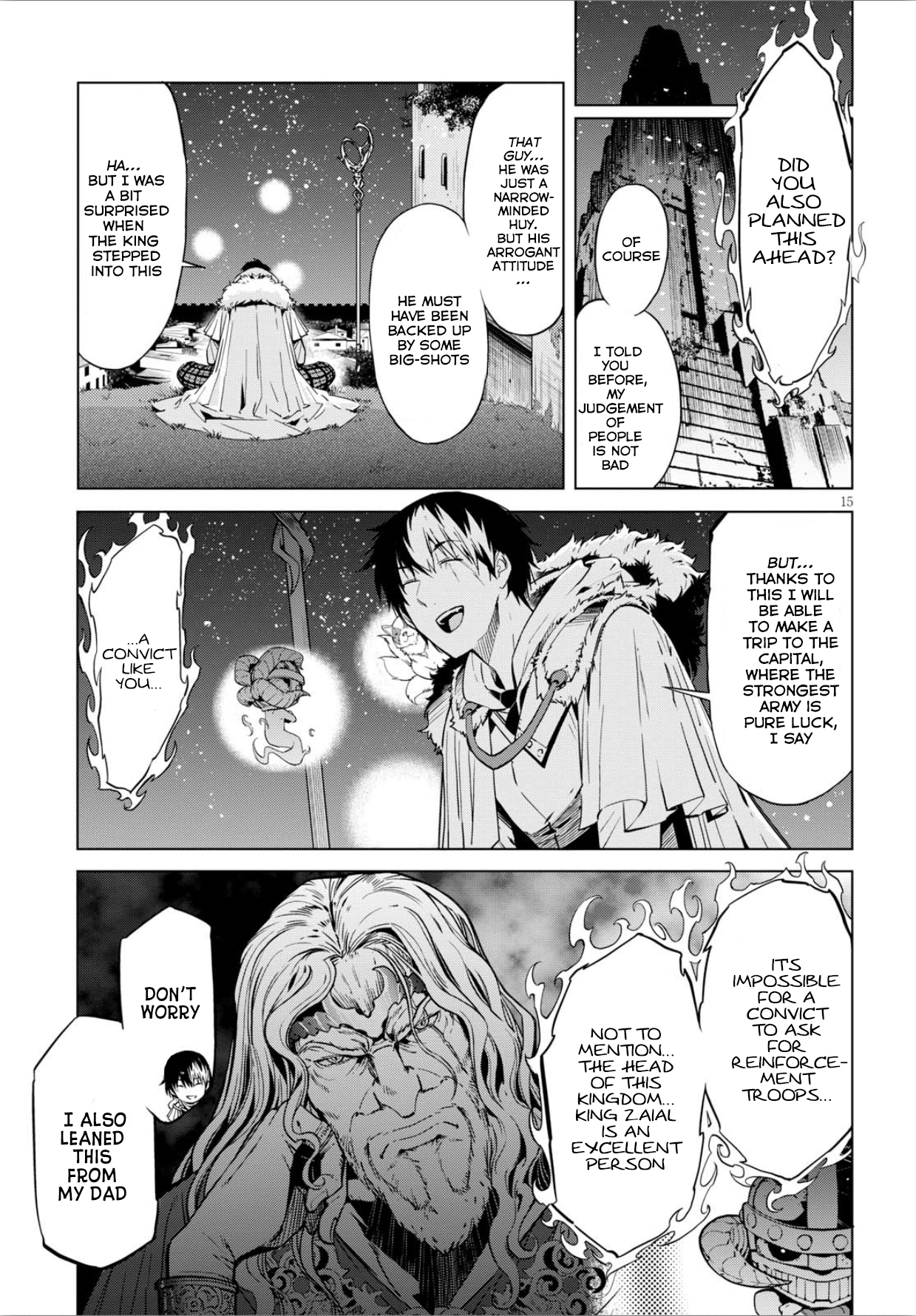 Game obu Familia – Family Senki Chapter 4 - Page 15