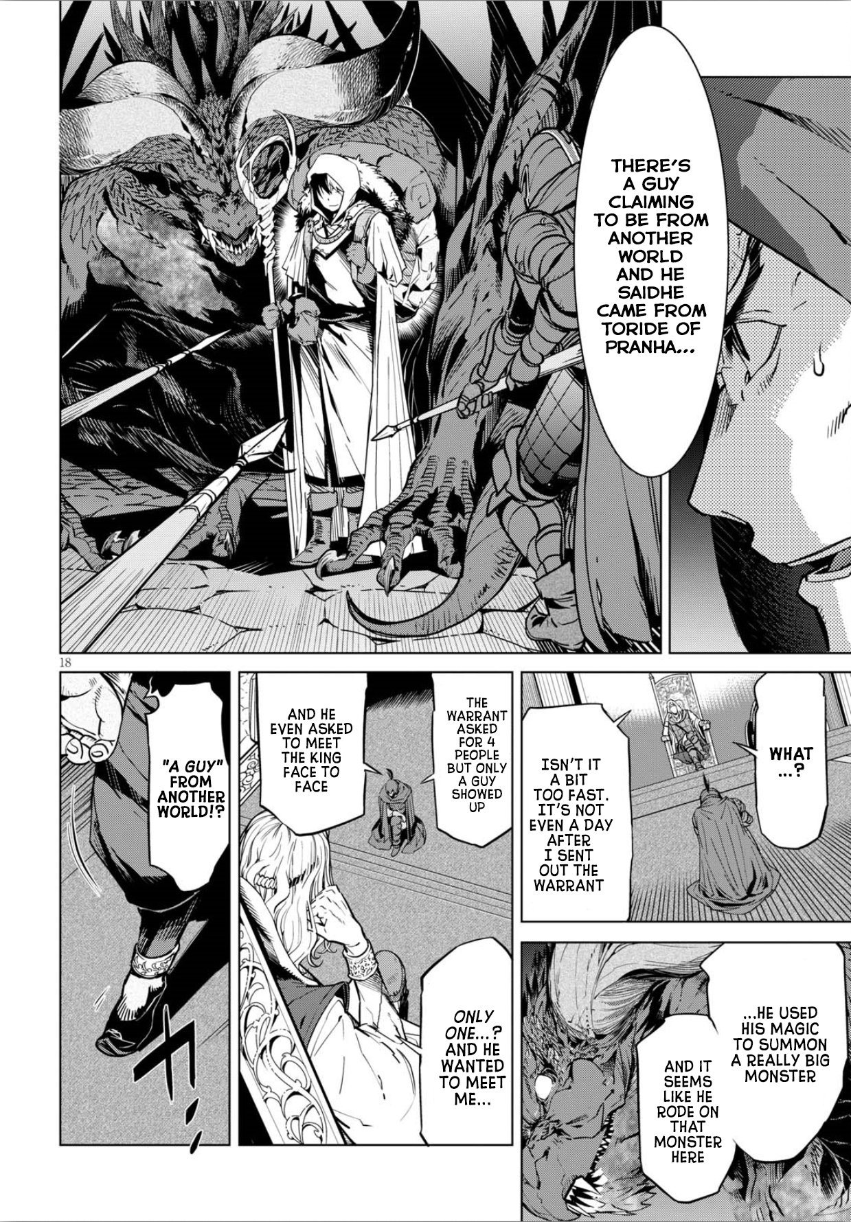 Game obu Familia – Family Senki Chapter 4 - Page 18