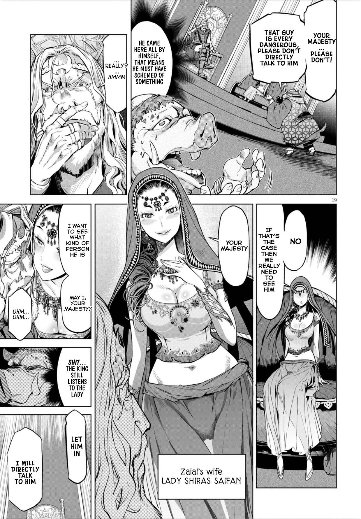 Game obu Familia – Family Senki Chapter 4 - Page 19