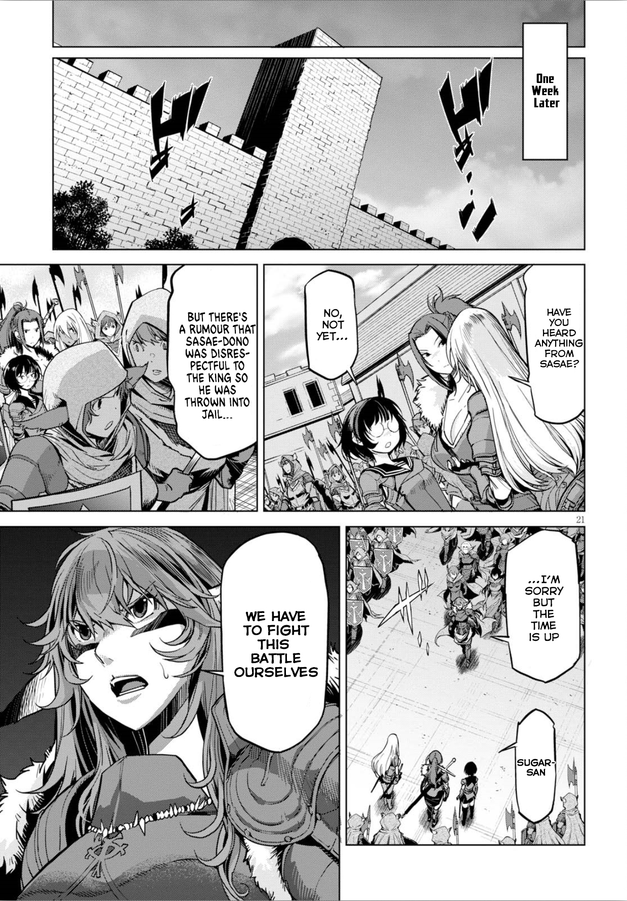 Game obu Familia – Family Senki Chapter 4 - Page 21