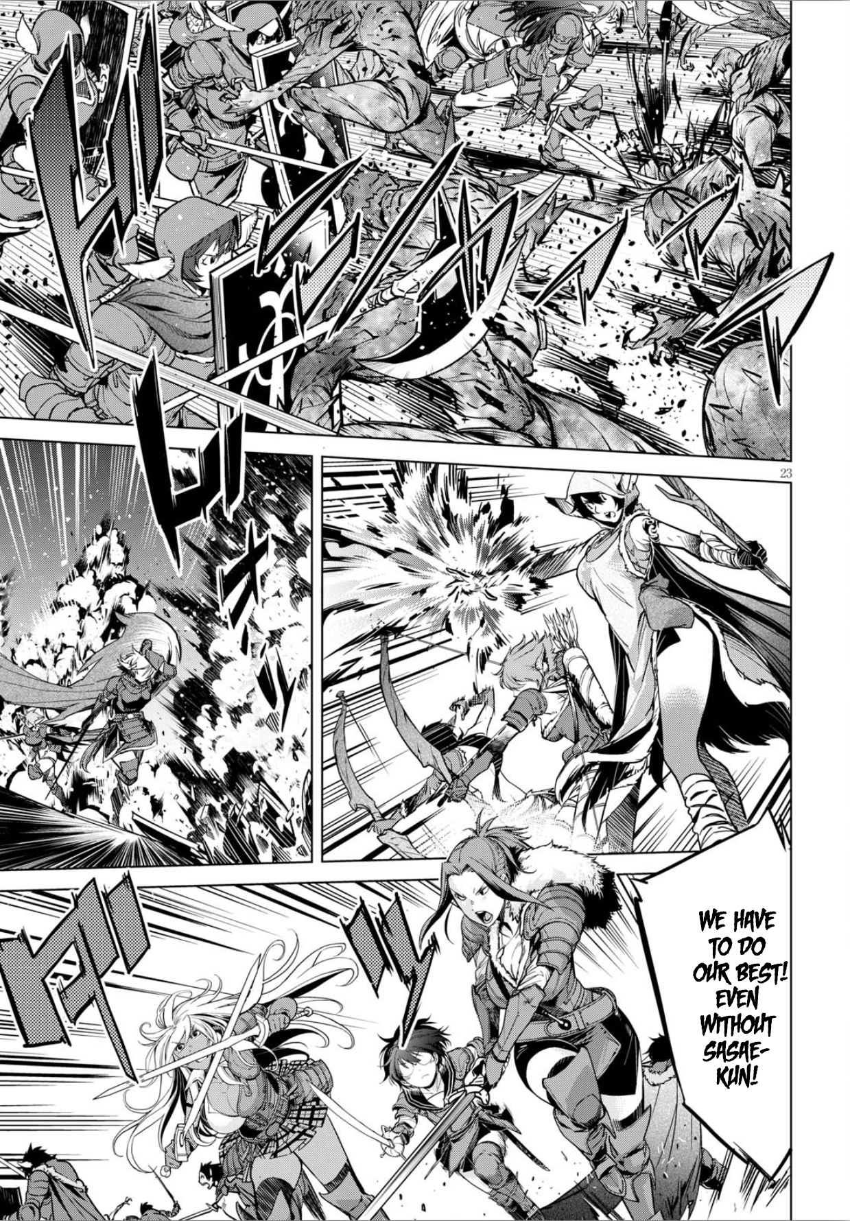Game obu Familia – Family Senki Chapter 4 - Page 23