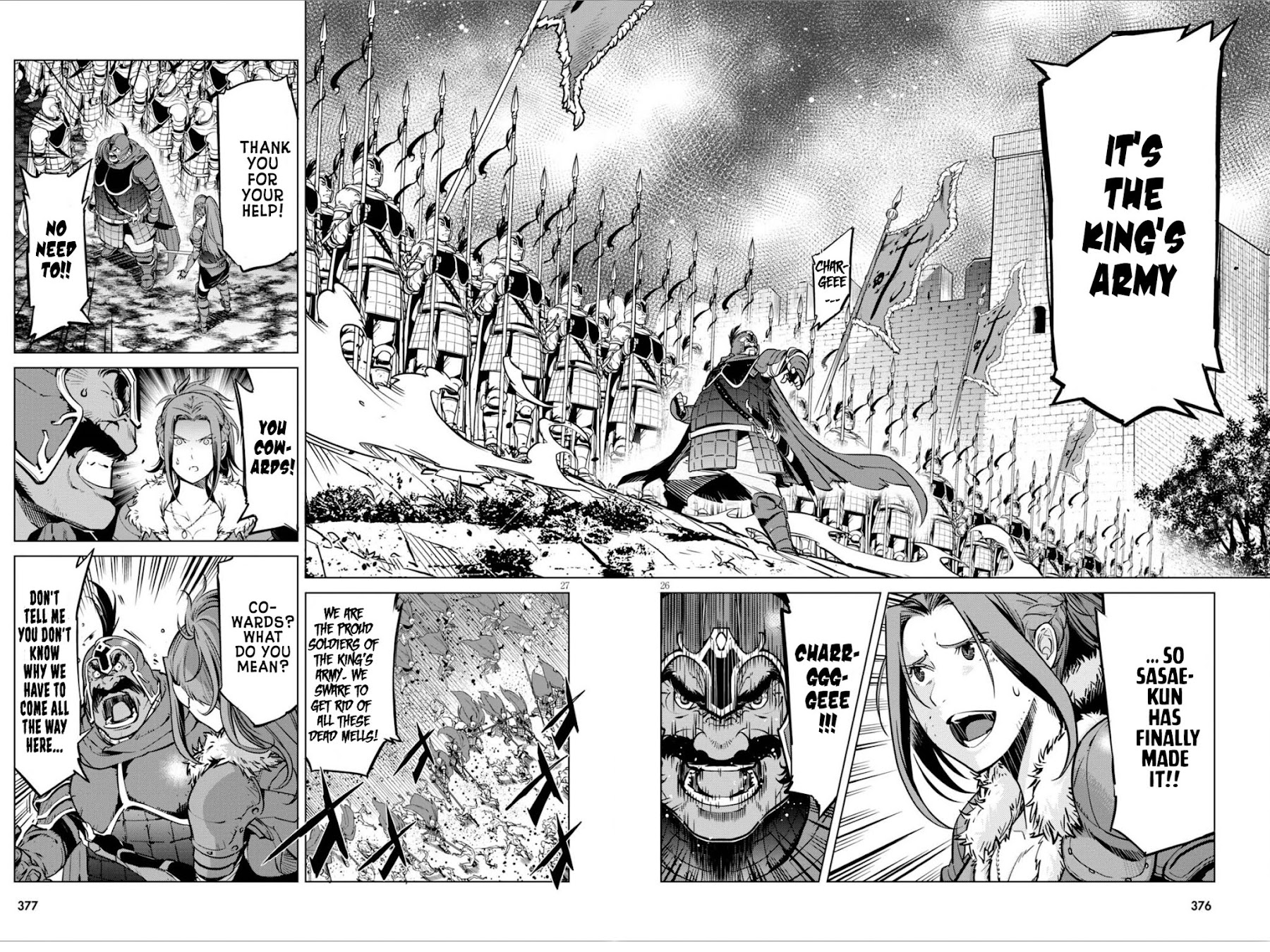 Game obu Familia – Family Senki Chapter 4 - Page 26