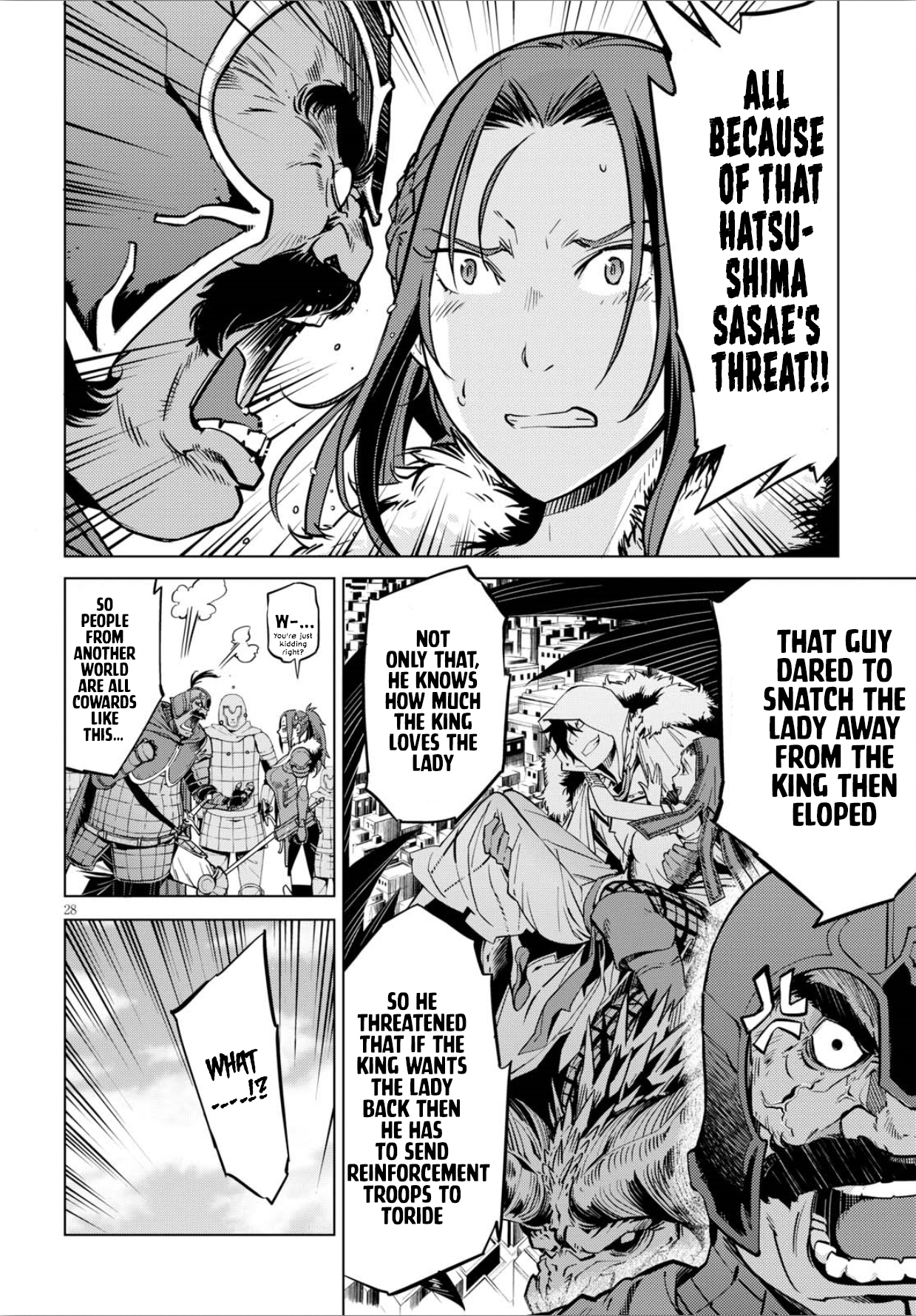 Game obu Familia – Family Senki Chapter 4 - Page 27