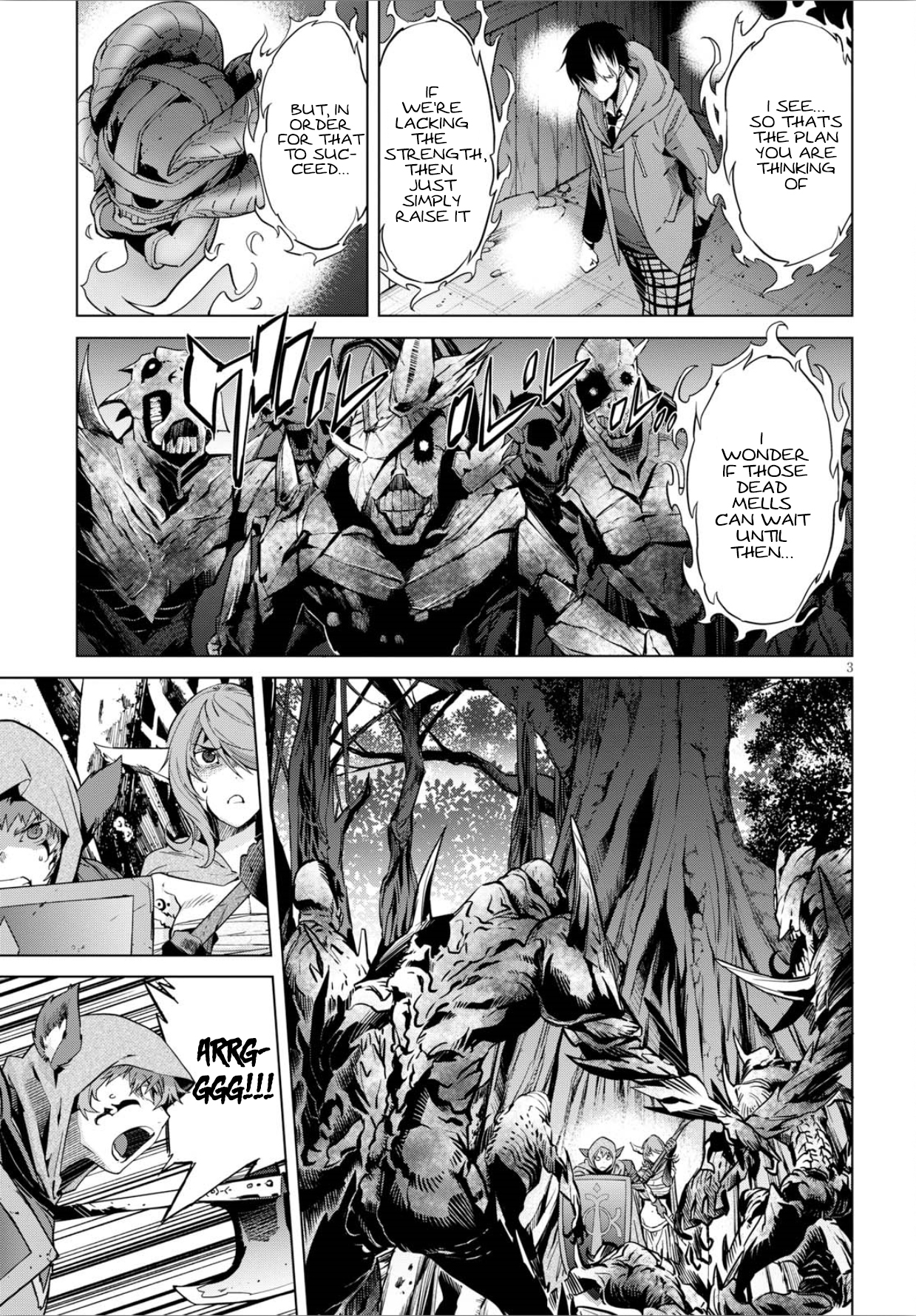 Game obu Familia – Family Senki Chapter 4 - Page 3