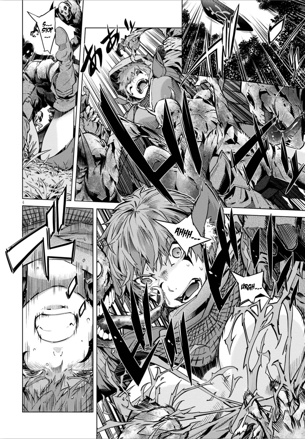 Game obu Familia – Family Senki Chapter 4 - Page 4