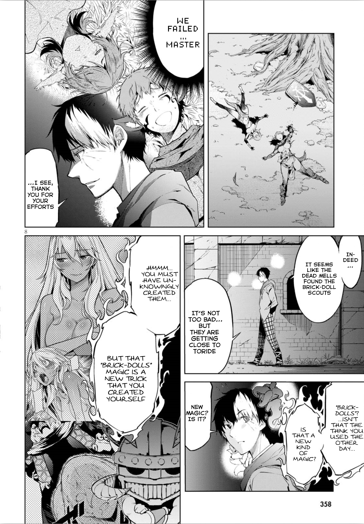 Game obu Familia – Family Senki Chapter 4 - Page 8