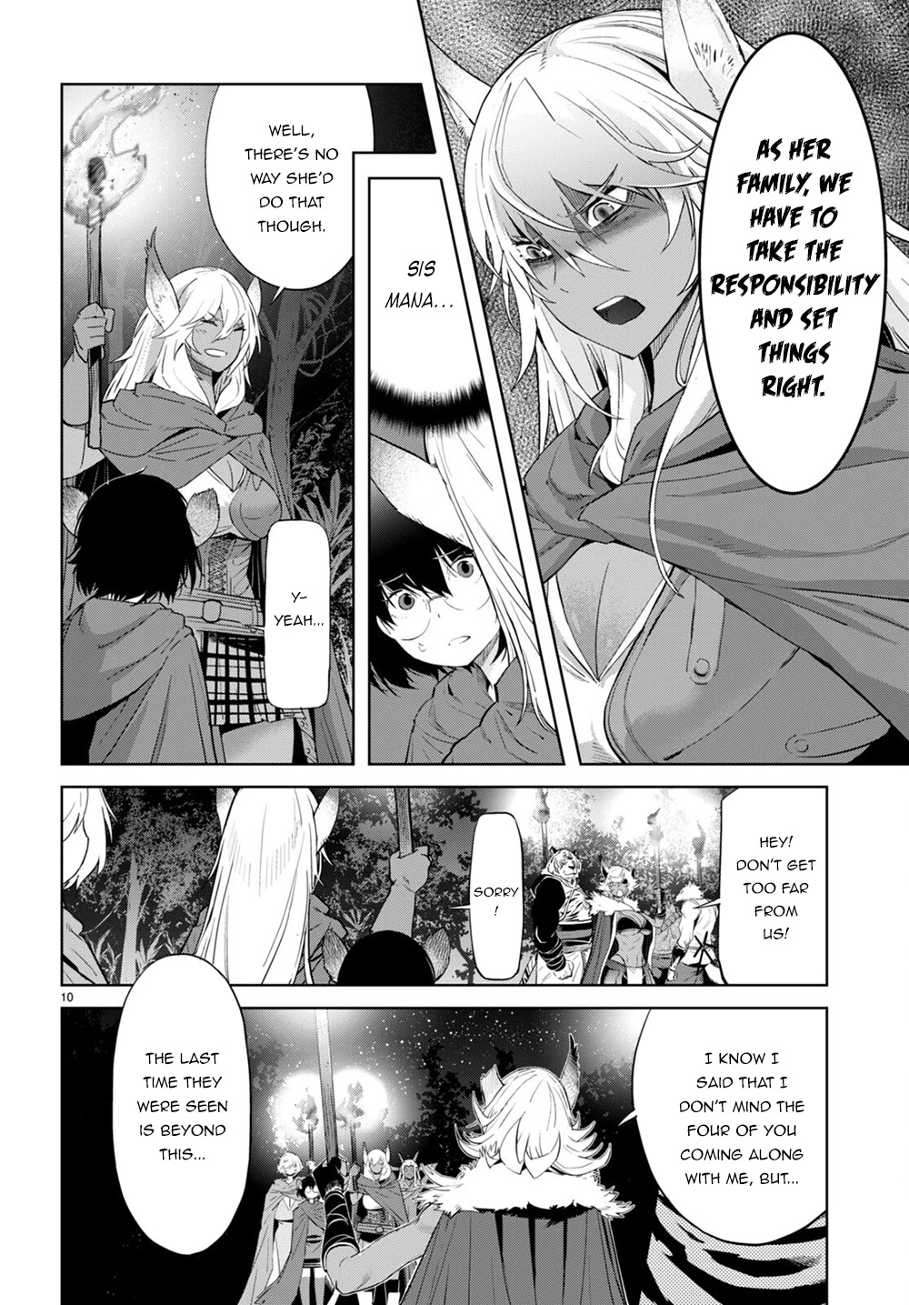 Game obu Familia – Family Senki Chapter 40 - Page 10