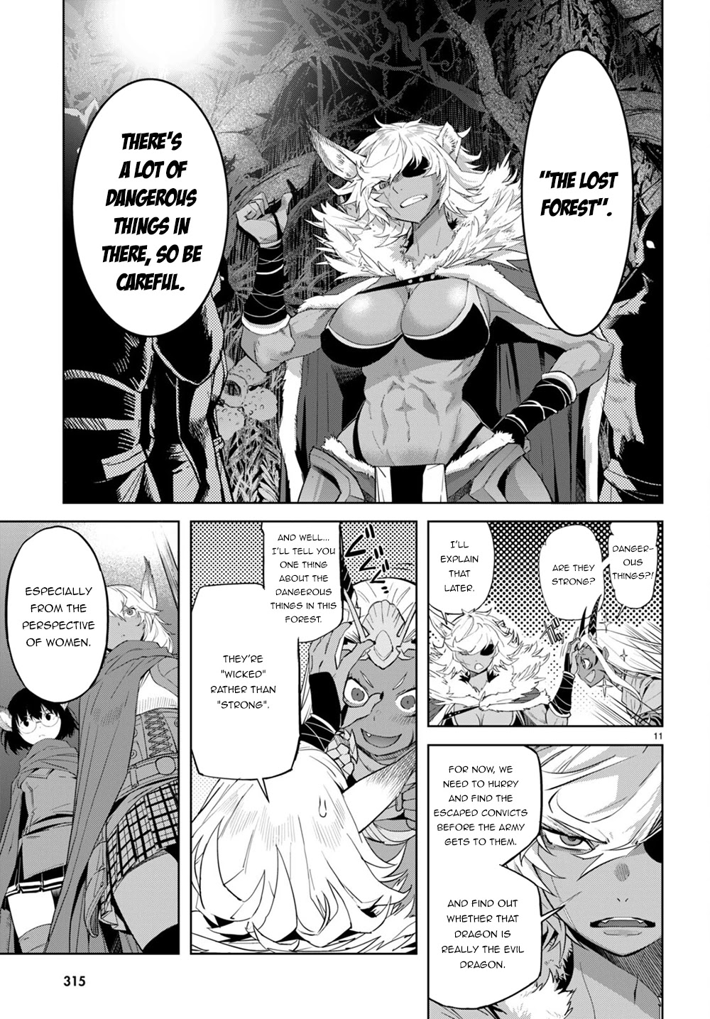 Game obu Familia – Family Senki Chapter 40 - Page 11