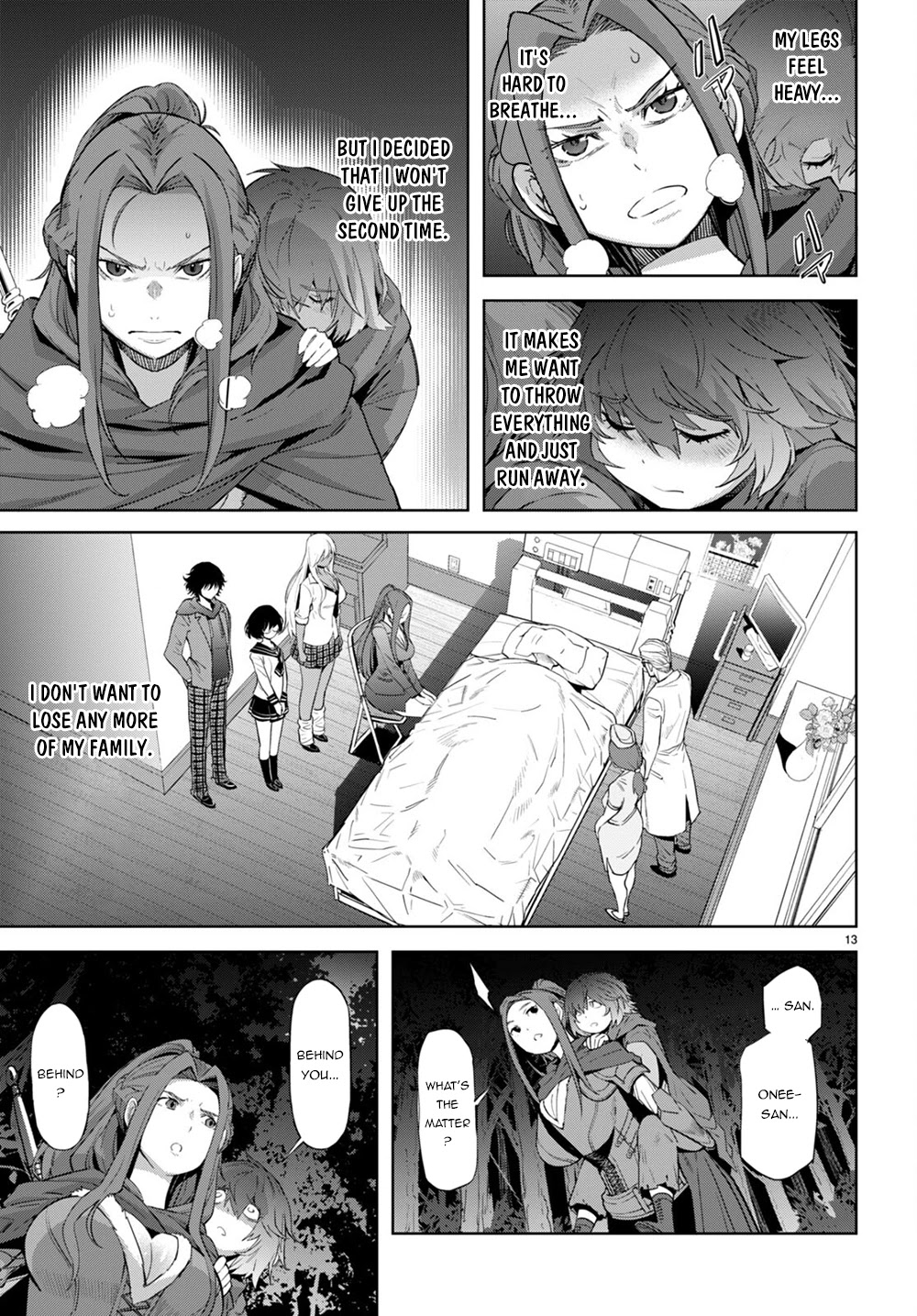Game obu Familia – Family Senki Chapter 40 - Page 13