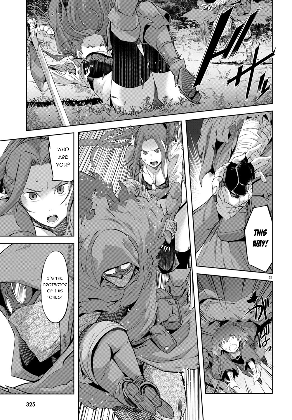 Game obu Familia – Family Senki Chapter 40 - Page 20
