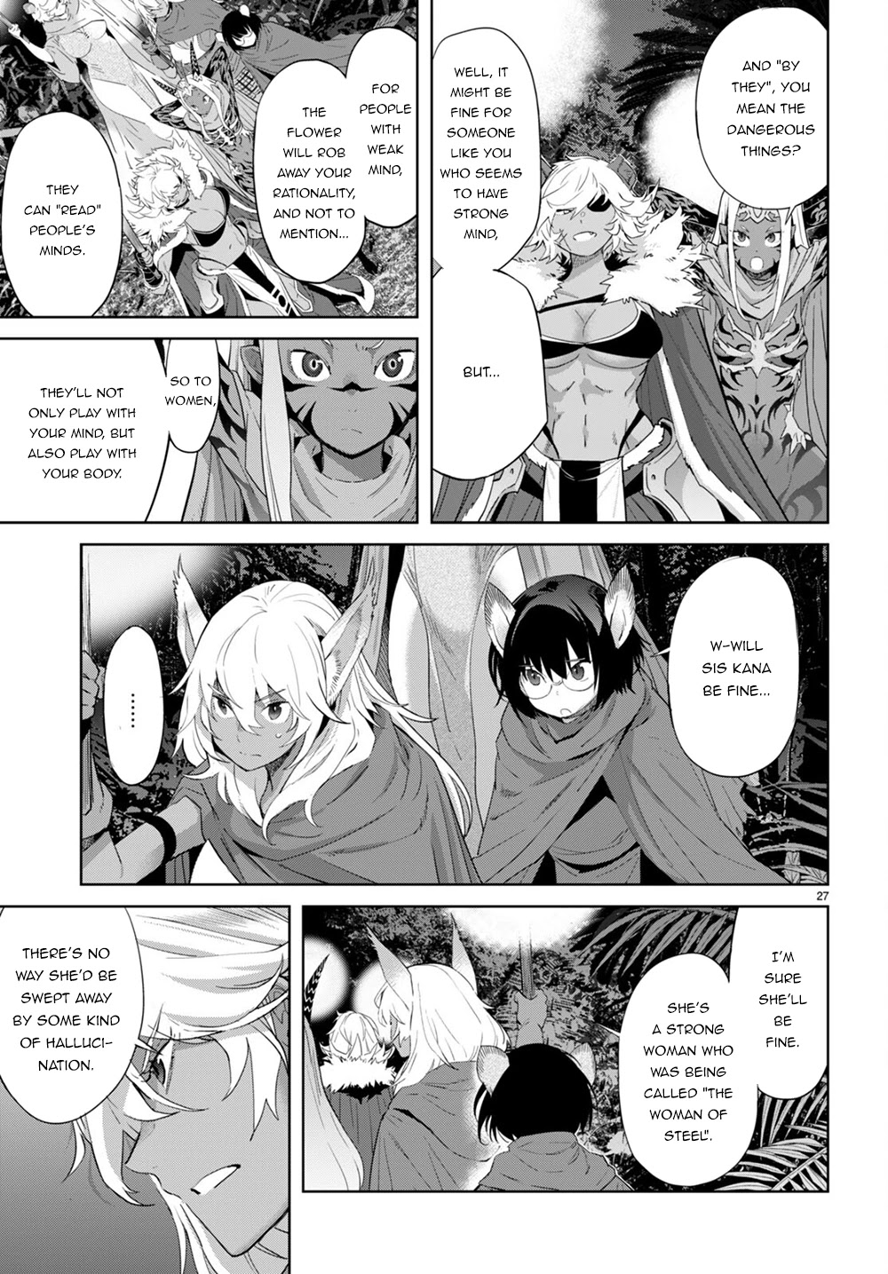 Game obu Familia – Family Senki Chapter 40 - Page 26