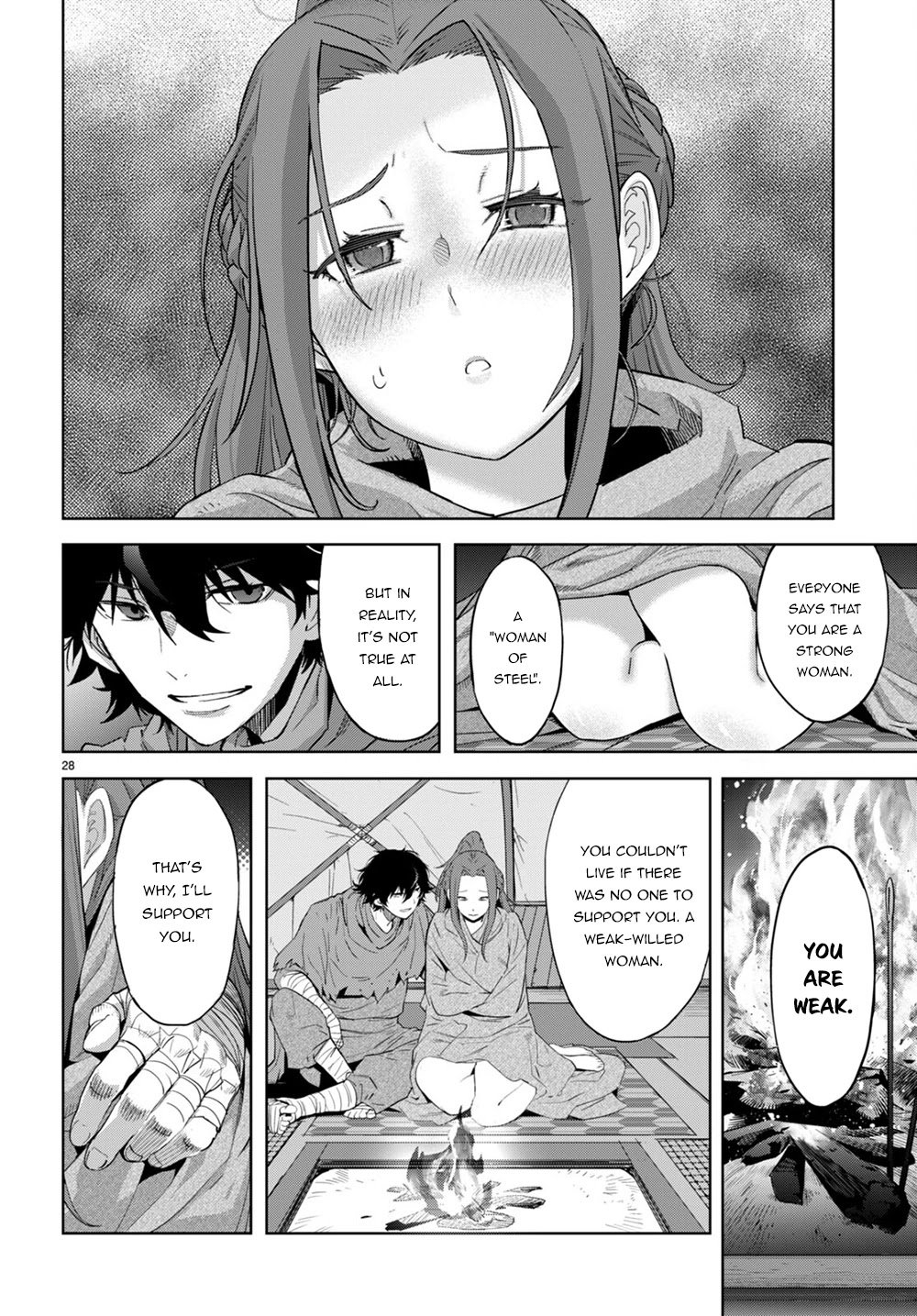 Game obu Familia – Family Senki Chapter 40 - Page 27