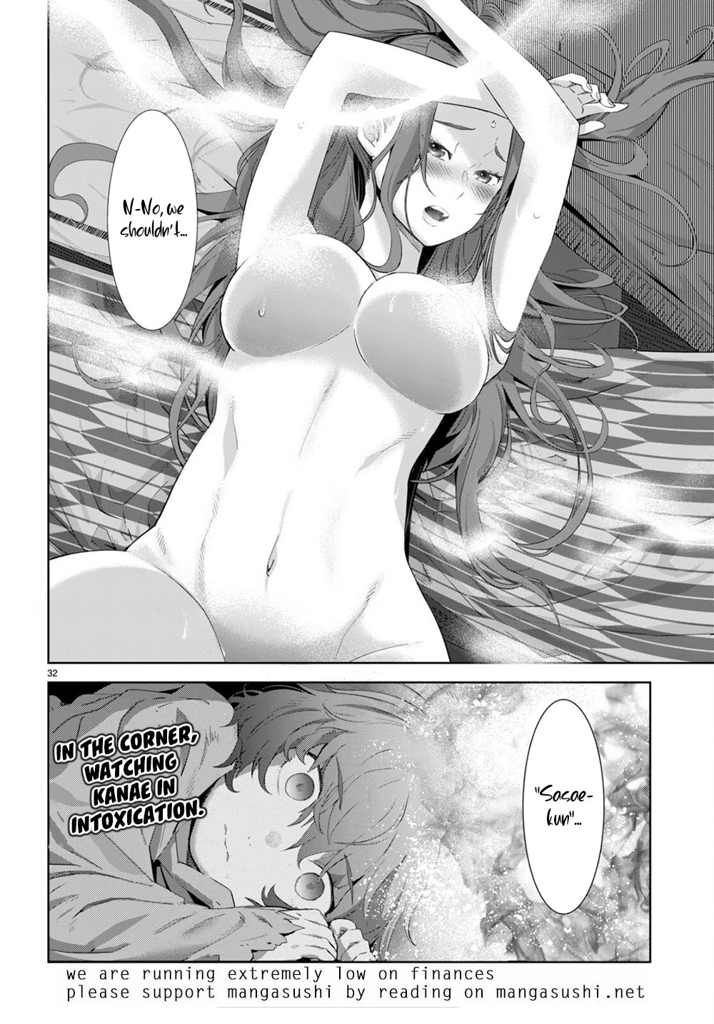 Game obu Familia – Family Senki Chapter 40 - Page 31