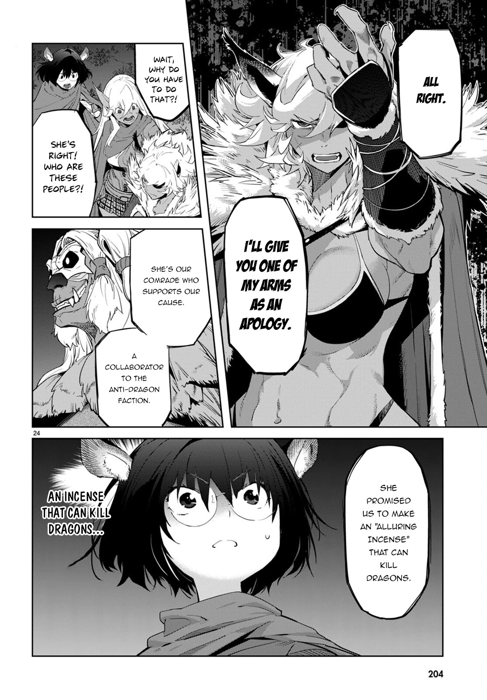 Game obu Familia – Family Senki Chapter 41 - Page 25