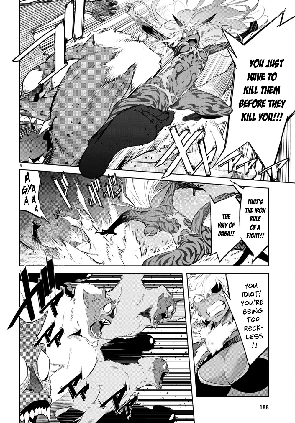 Game obu Familia – Family Senki Chapter 41 - Page 9