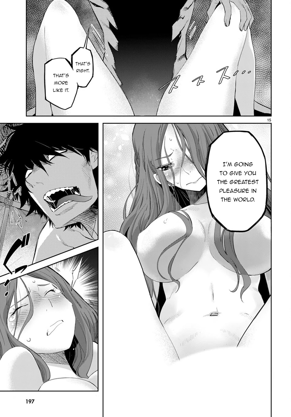 Game obu Familia – Family Senki Chapter 42 - Page 14