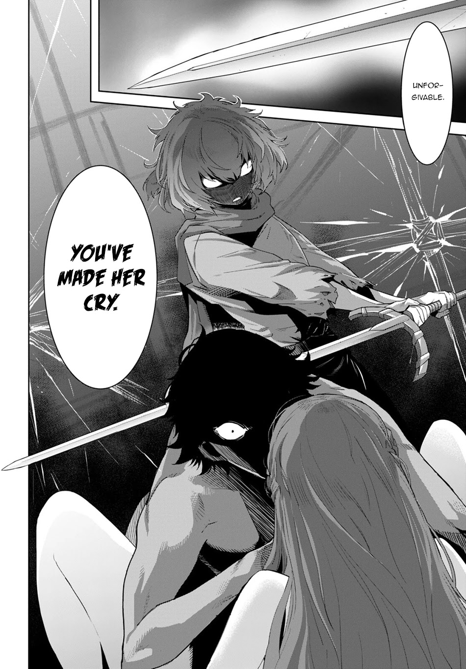 Game obu Familia – Family Senki Chapter 42 - Page 15