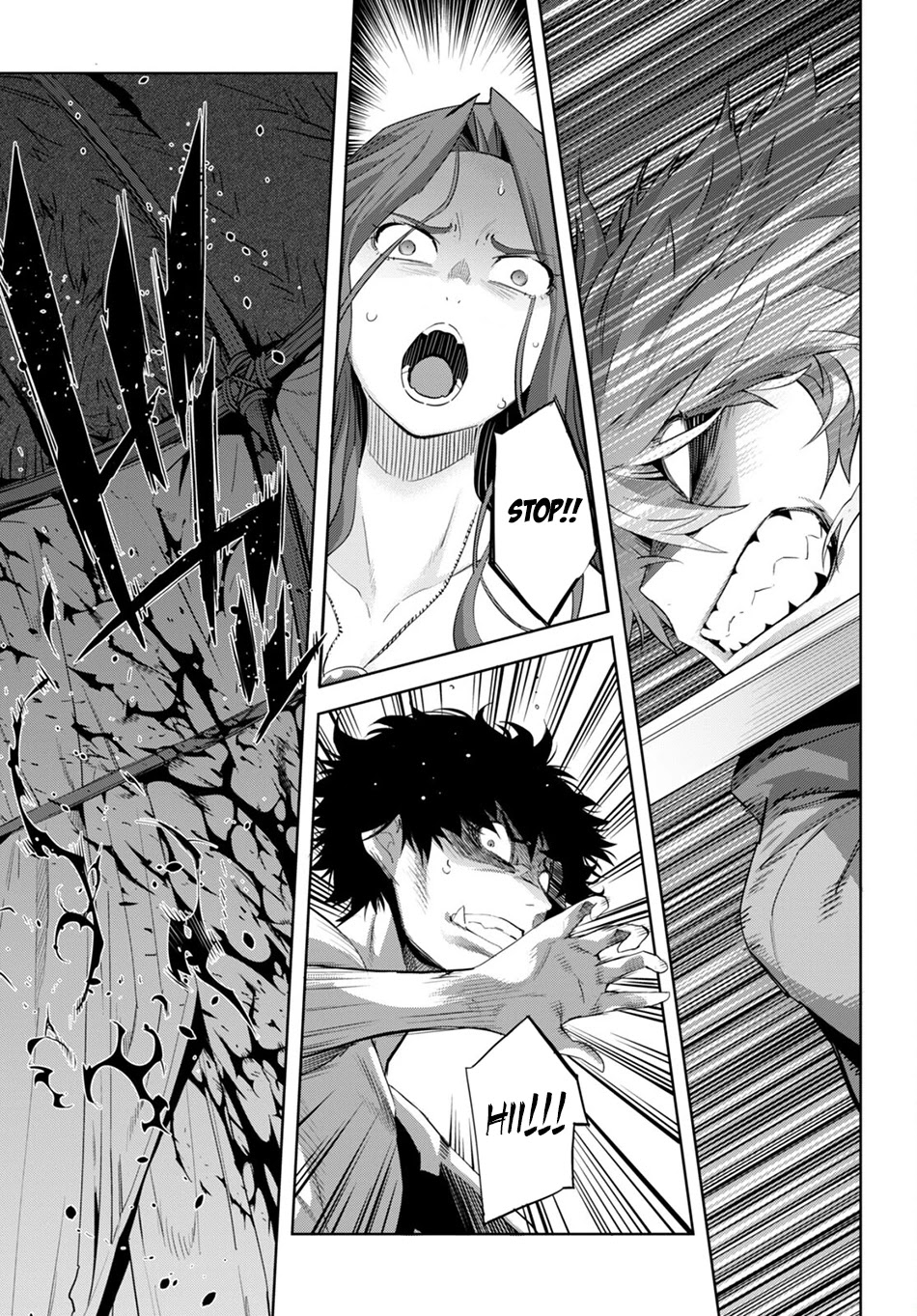 Game obu Familia – Family Senki Chapter 42 - Page 16