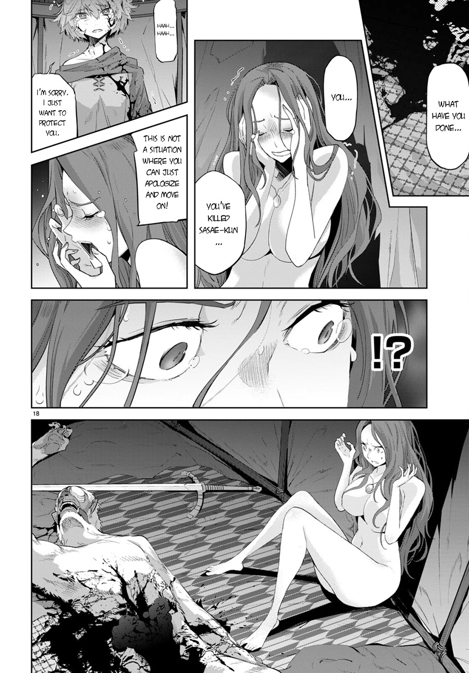 Game obu Familia – Family Senki Chapter 42 - Page 17