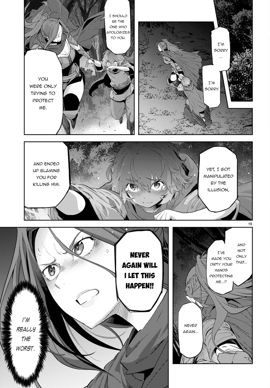 Game obu Familia – Family Senki Chapter 42 - Page 18