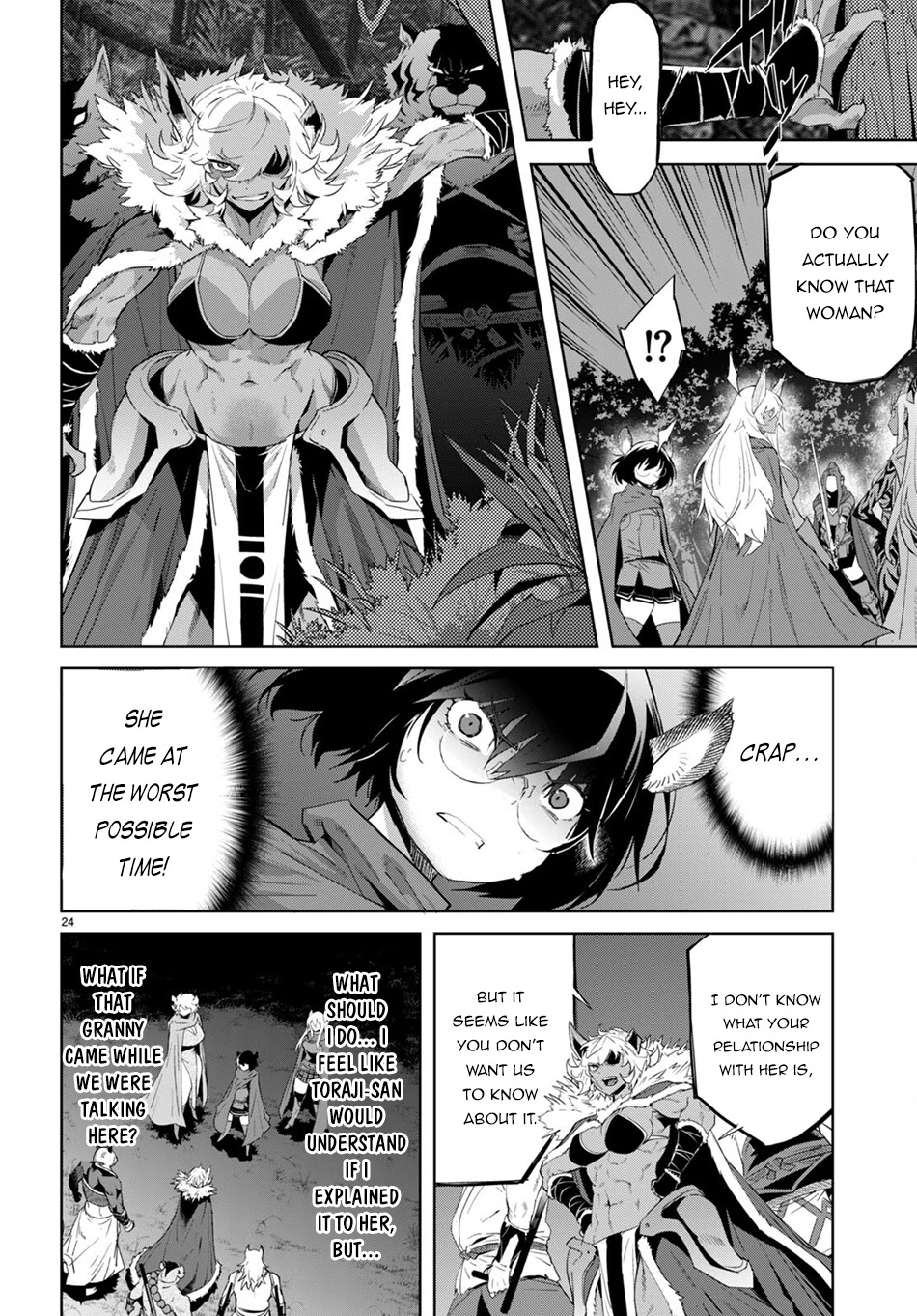 Game obu Familia – Family Senki Chapter 42 - Page 23