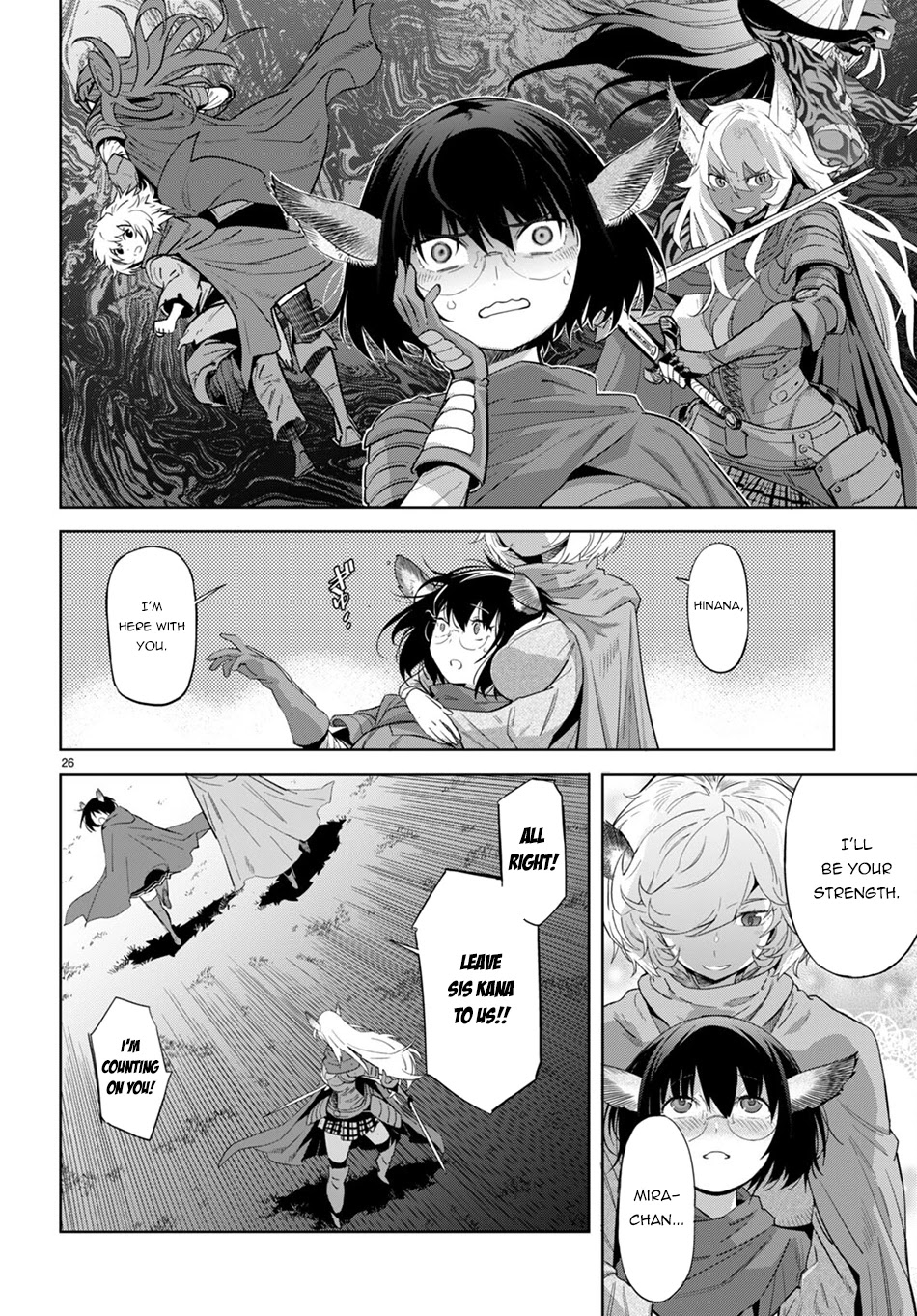 Game obu Familia – Family Senki Chapter 42 - Page 25