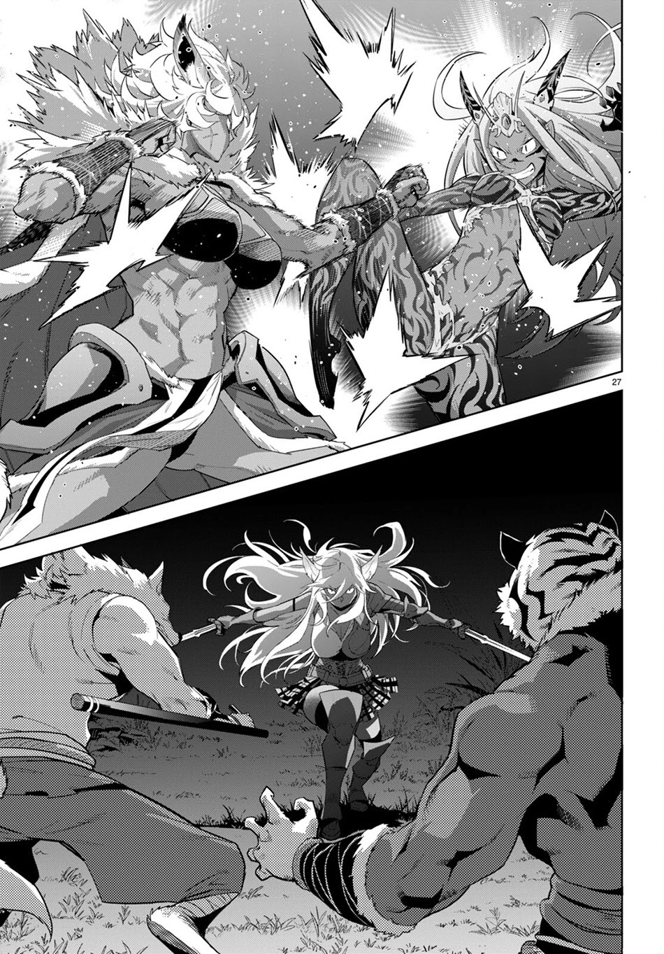 Game obu Familia – Family Senki Chapter 42 - Page 26
