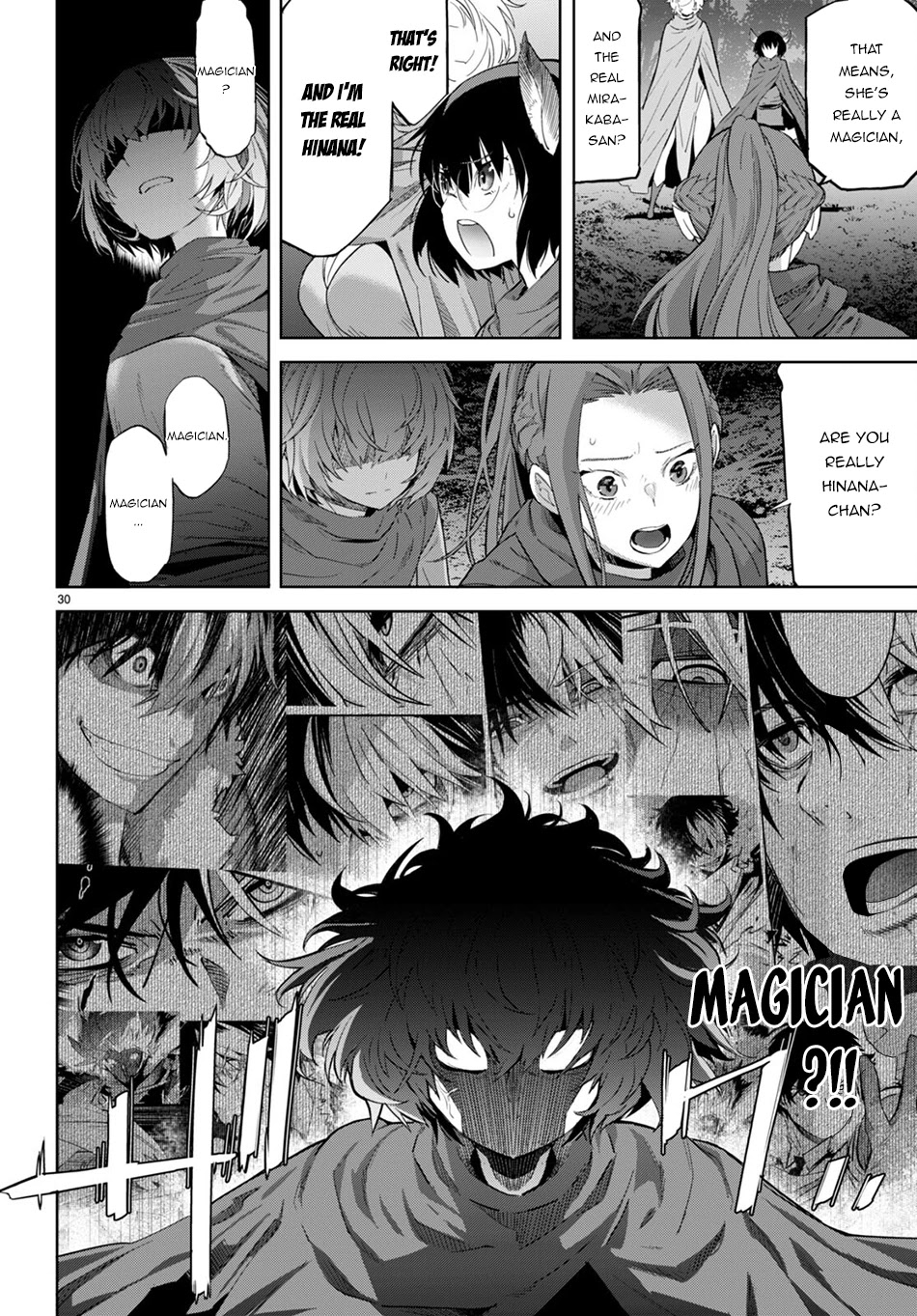 Game obu Familia – Family Senki Chapter 42 - Page 29