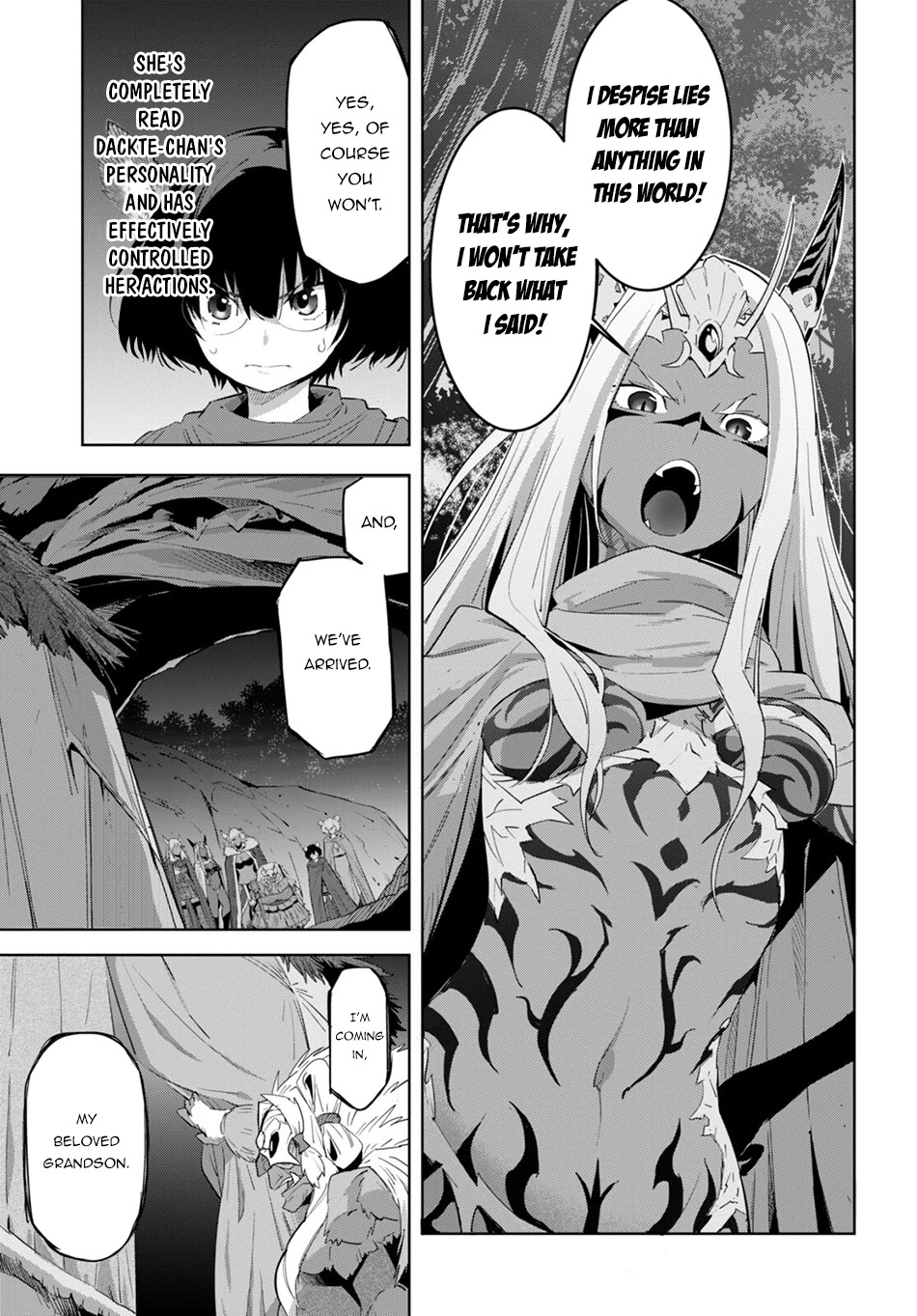 Game obu Familia – Family Senki Chapter 42 - Page 3
