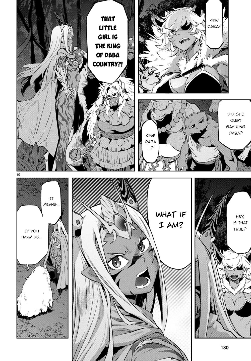 Game obu Familia – Family Senki Chapter 43 - Page 10