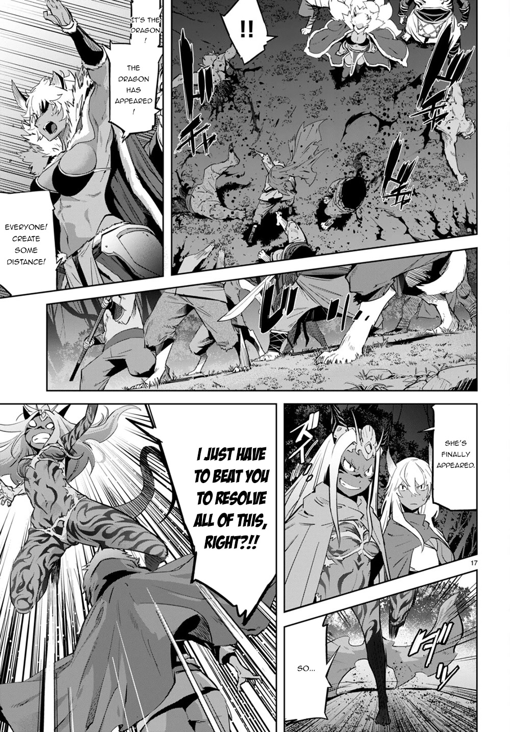 Game obu Familia – Family Senki Chapter 43 - Page 17